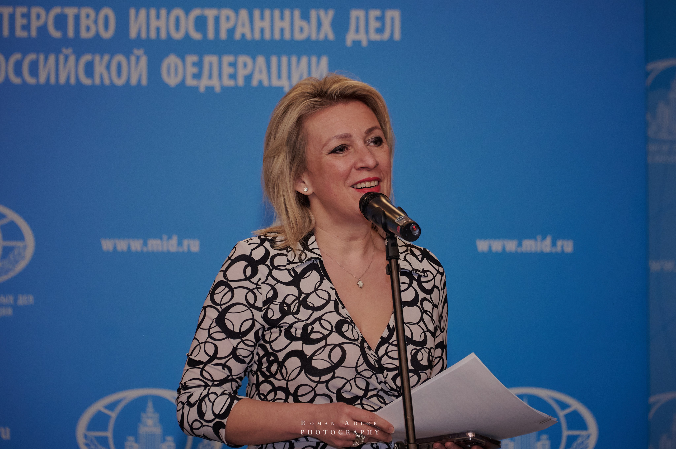 Директор Департамента информации и печати МИД России М.В.Захарова на презентация фильма Дарьи де Консейсао «Black to USSR» в конференц-зале МИД России. Фотограф Роман адлер. Фоторепортаж Романа Адлера. Мария Захарова