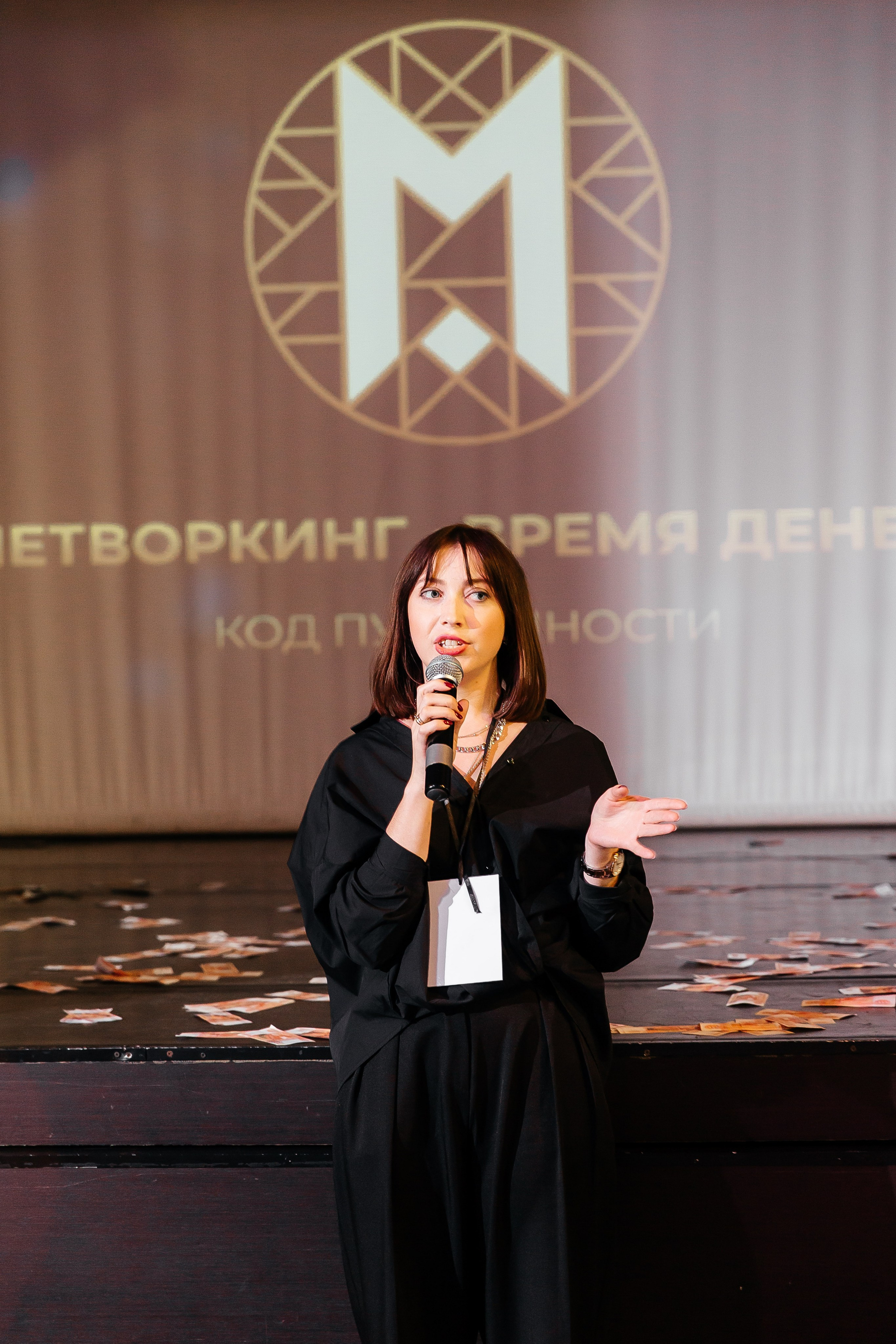 Фотозона+выступление спикеров. Фотограф в Красноярске Надежда Воскресенская