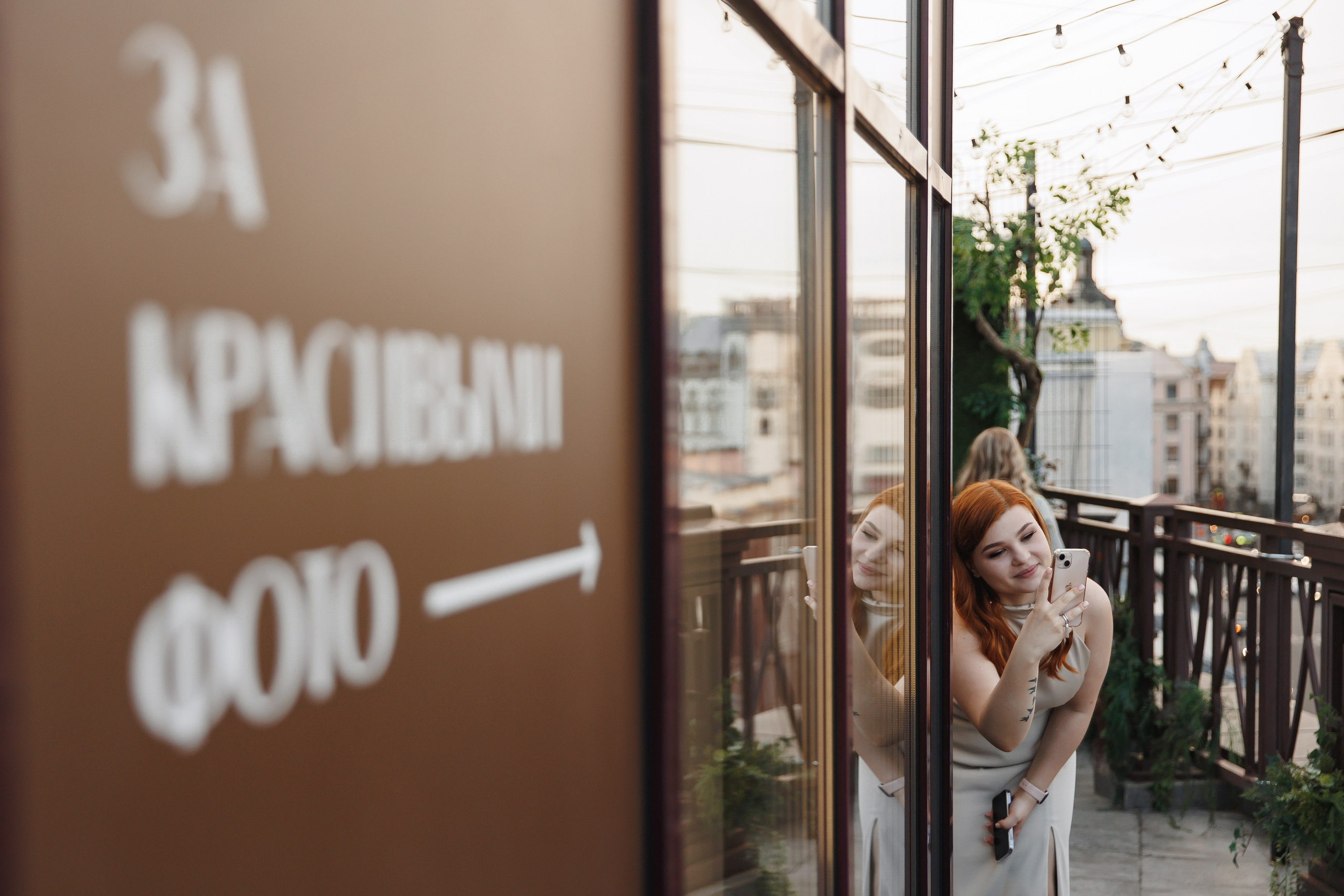 Скажи, что ты чувствуешь!. Свадебный фотограф в Санкт-Петербурге, Москве, Европе и по всему миру