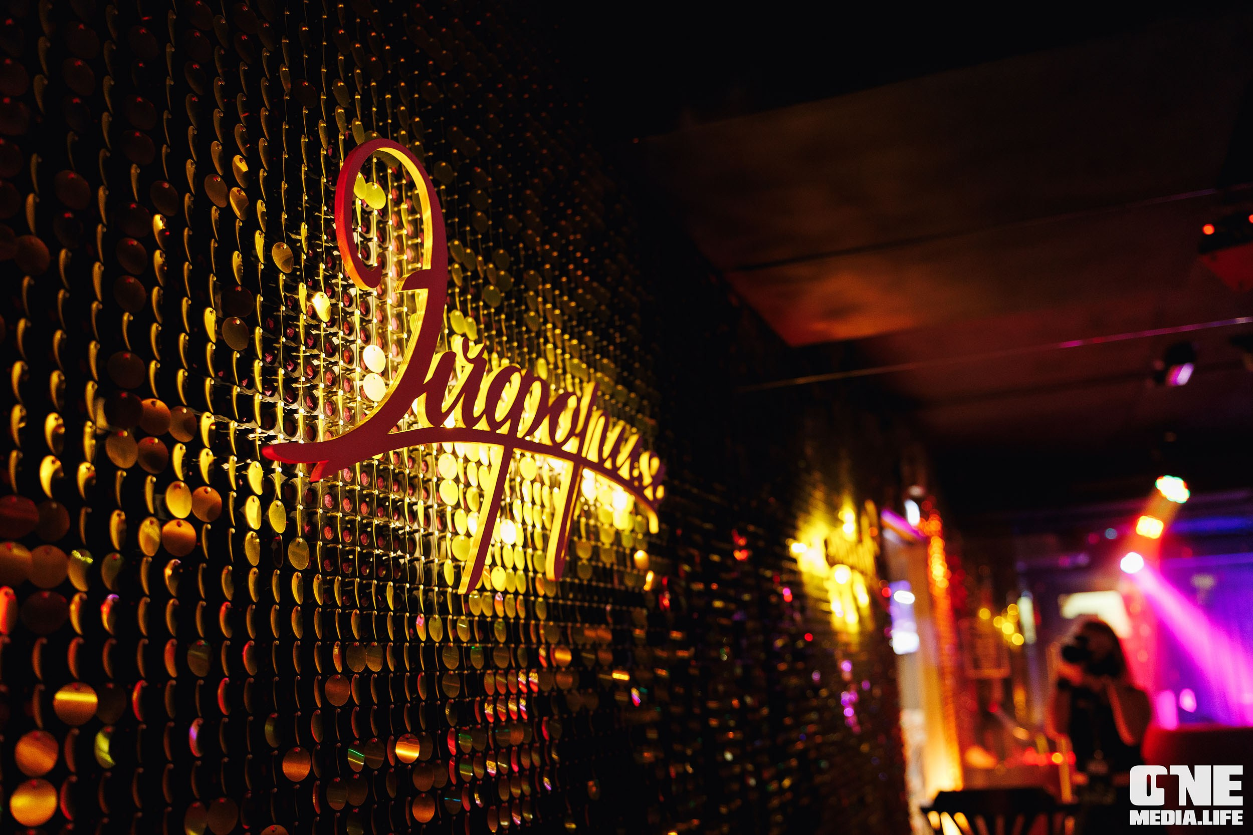 Фоторепортаж из караоке-клуба Эйфория. One Media Life: фоторепортажи, фотоотчеты с мероприятий и заведений