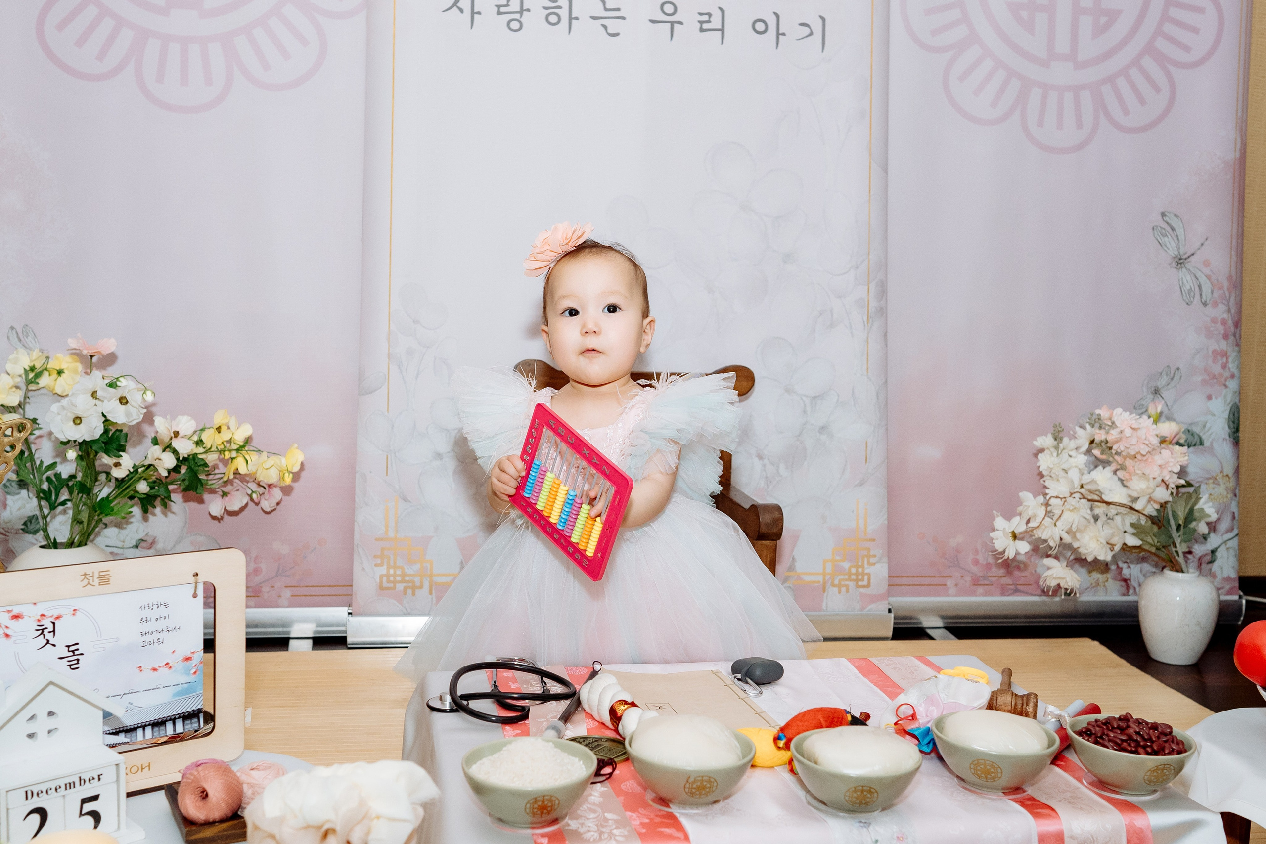 Асянди Николь 1 годик