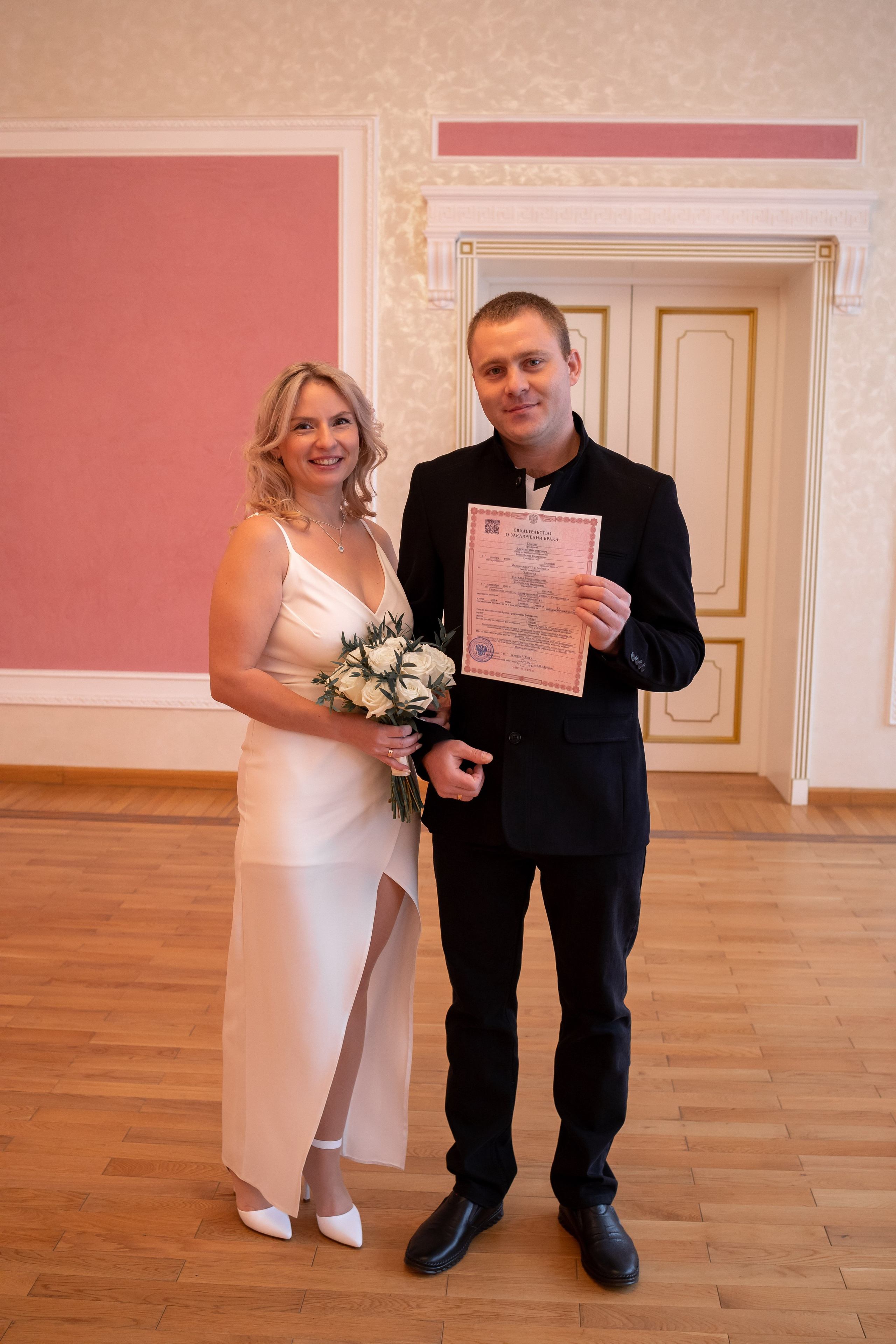 Для двоих. Женский и семейный фотограф Алина Влади