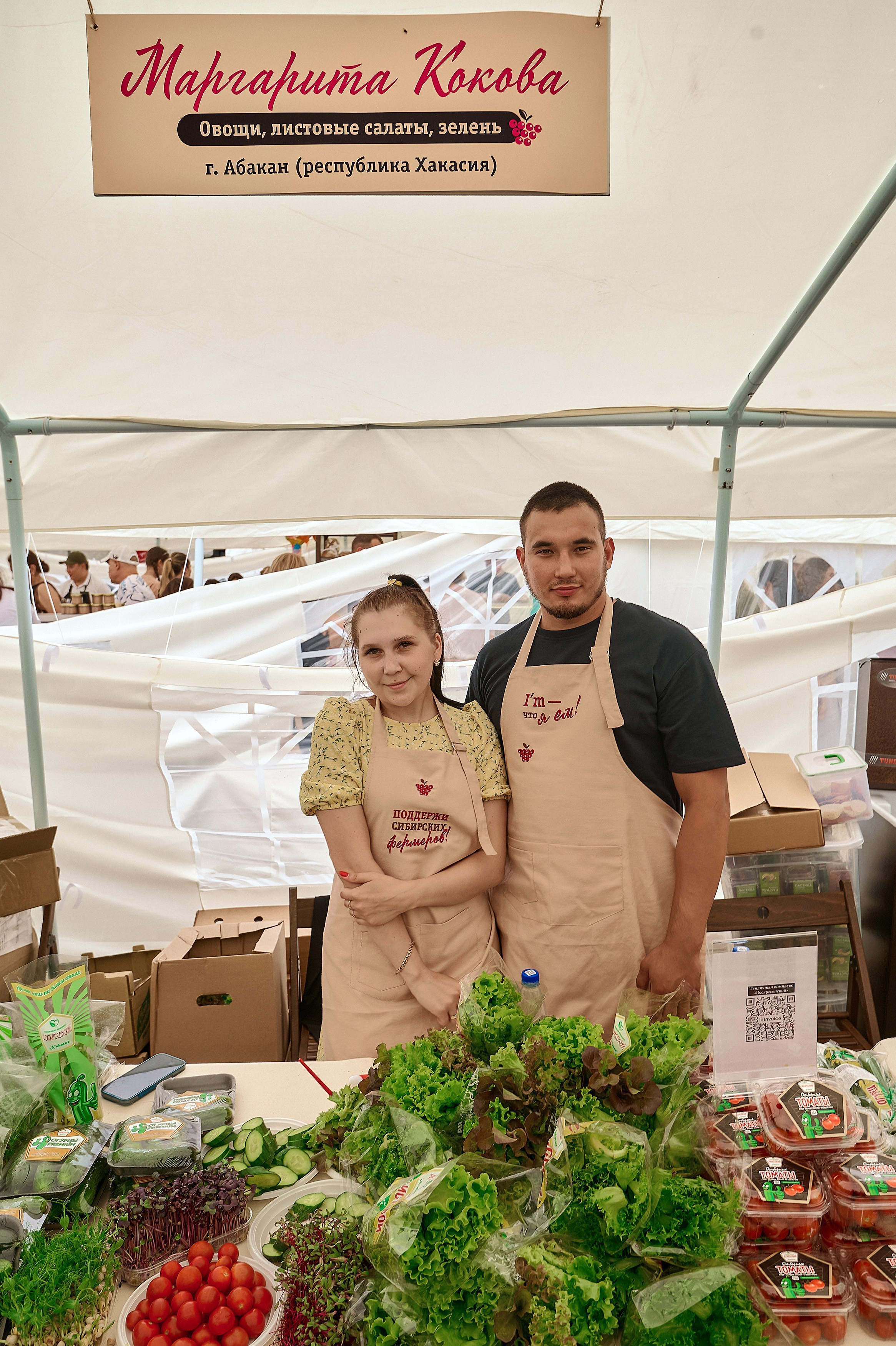 Портфолио репортажной фотосъёмки: эко-фестиваль "Калина-Малина". Фотограф Яковлев Роман — Красноярск