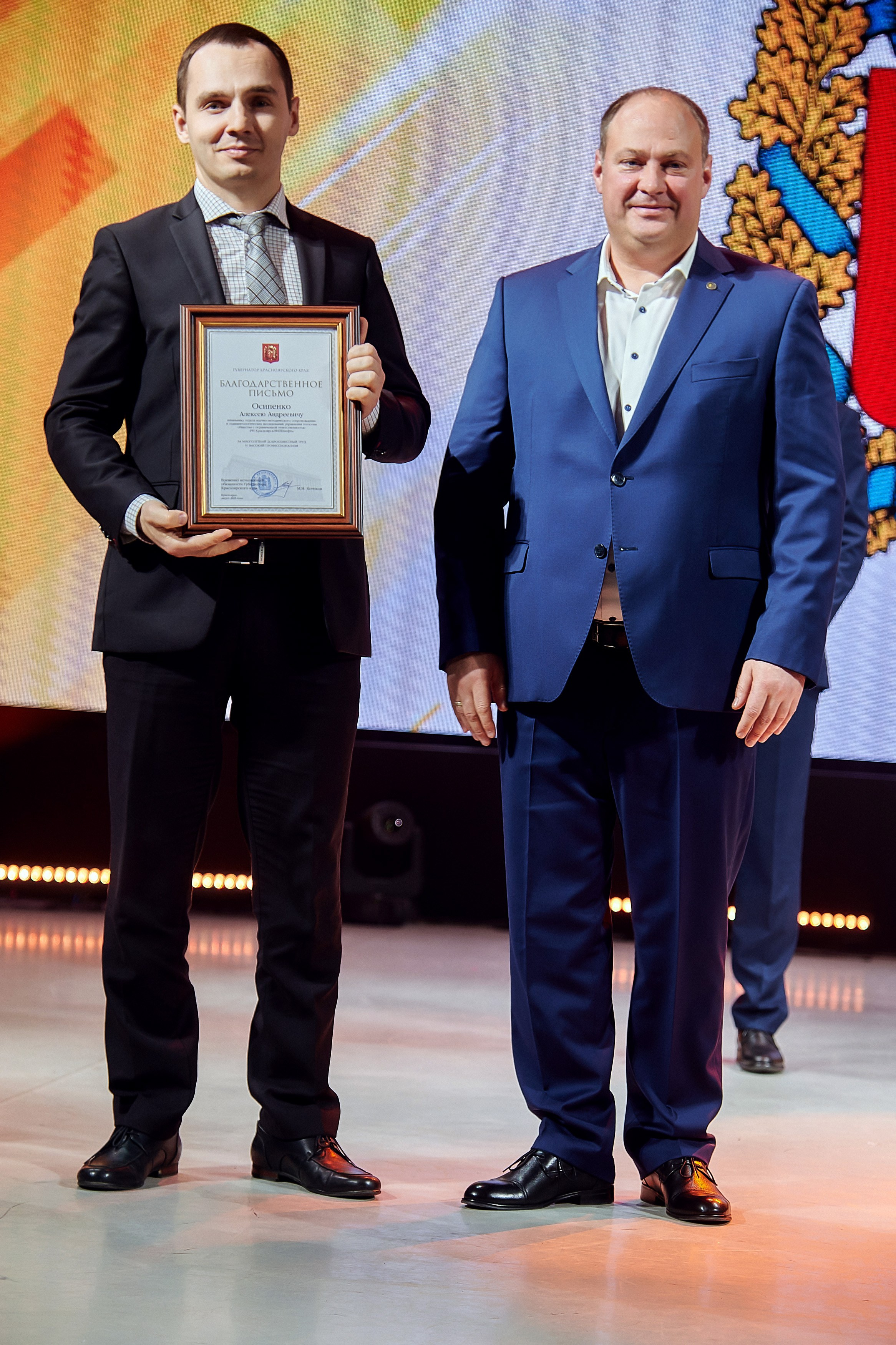 Портфолио репортажной фотосъёмки: Роснефть "КРАСНОЯРСКНИПИНЕФТЬ". Фотограф Яковлев Роман — Красноярск