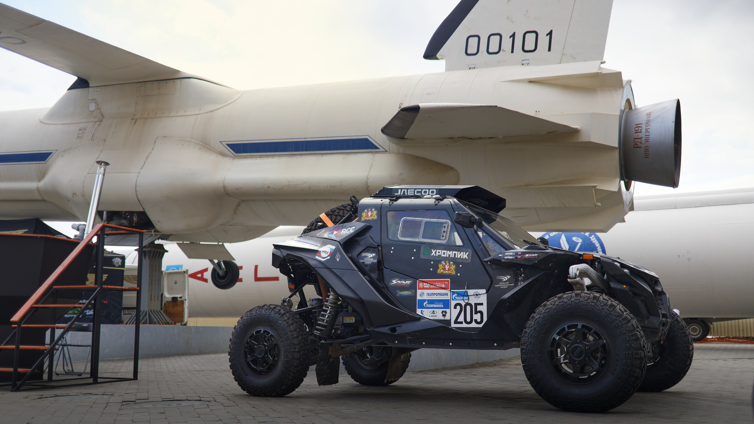 Drift Games'24. IN STREET WE TRUST