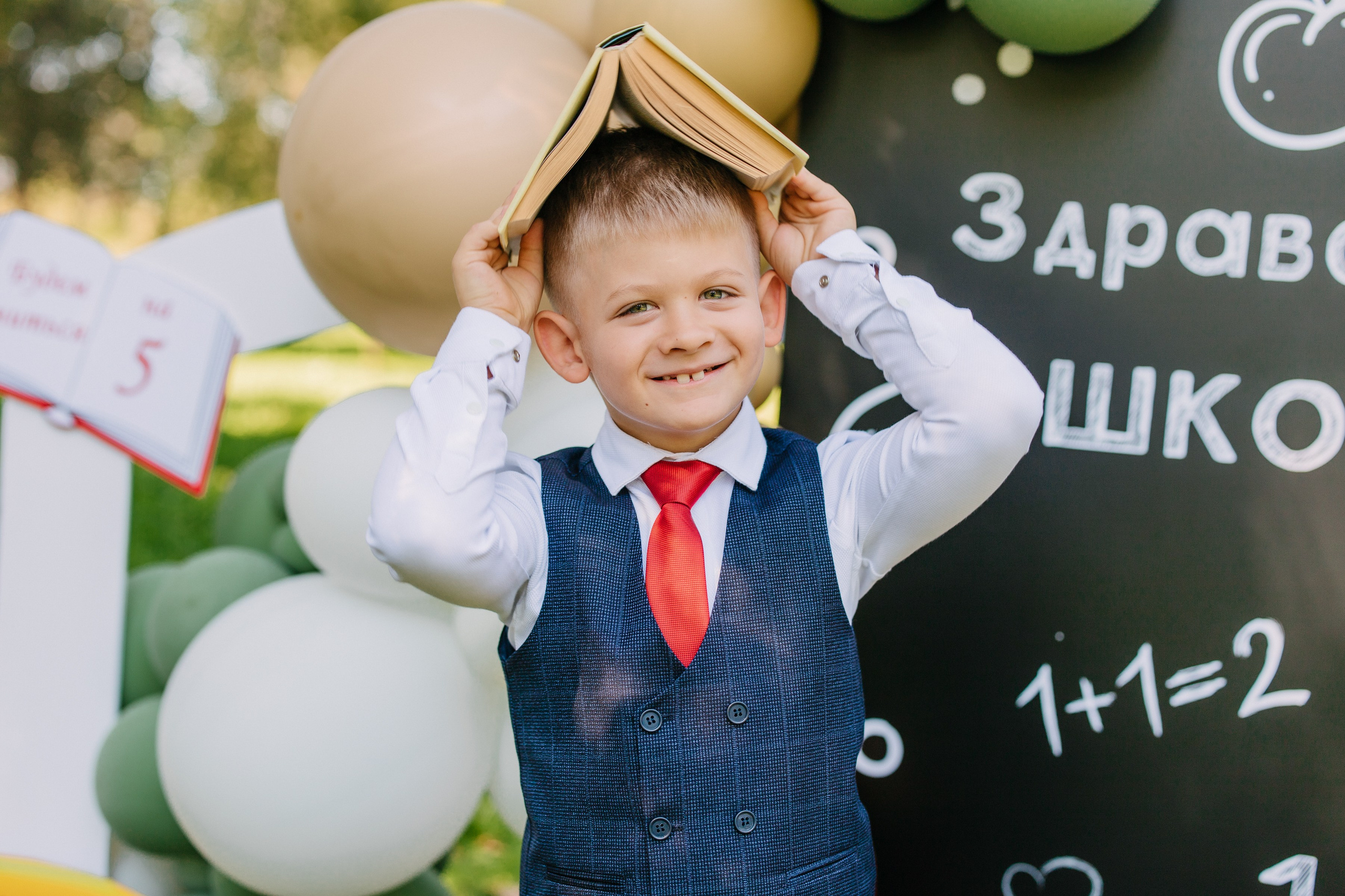 Наши фотодни. Выпускные альбомы Чехов