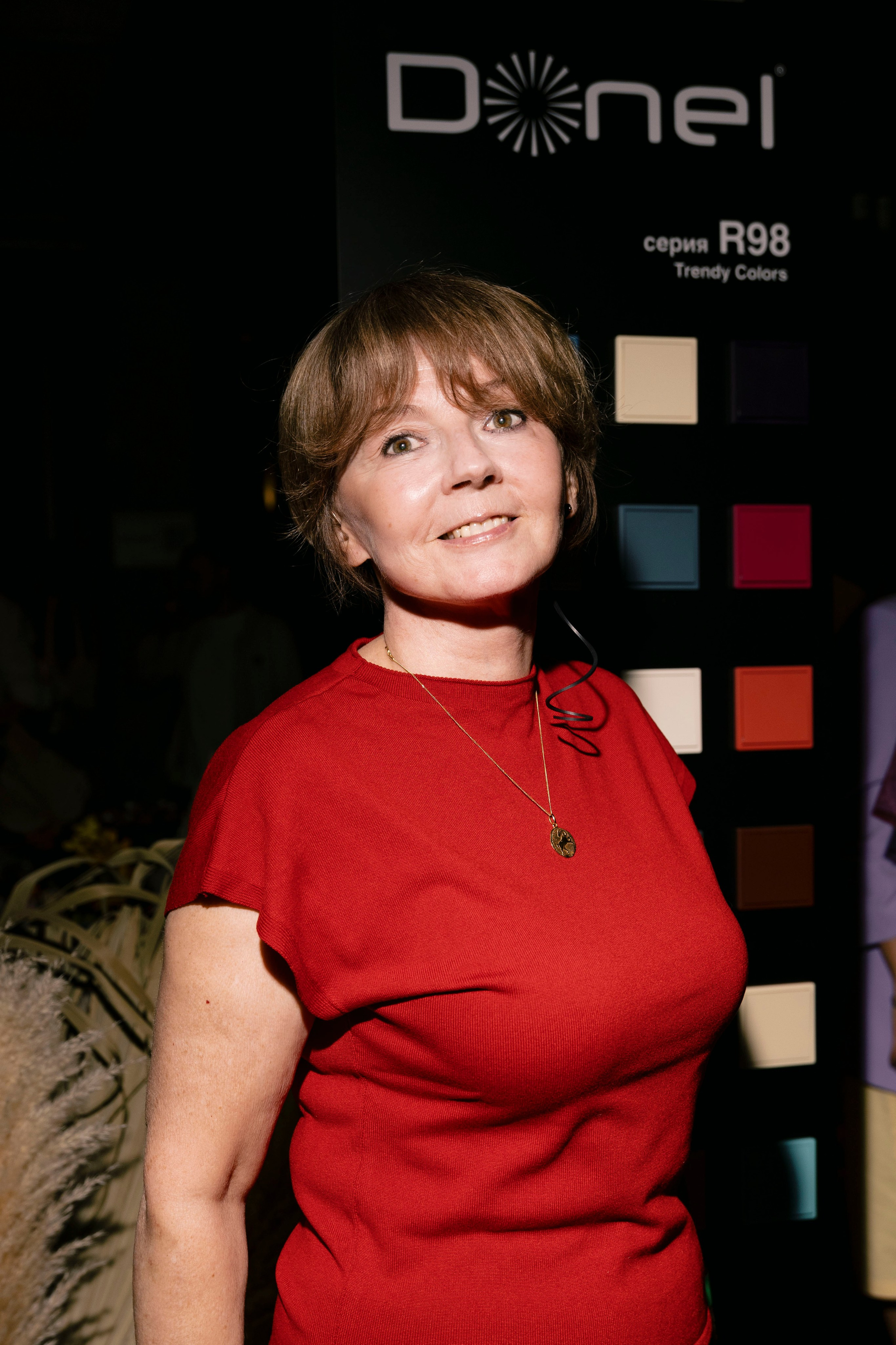 Trendy Colors event. Фотограф в Москве и Московской области