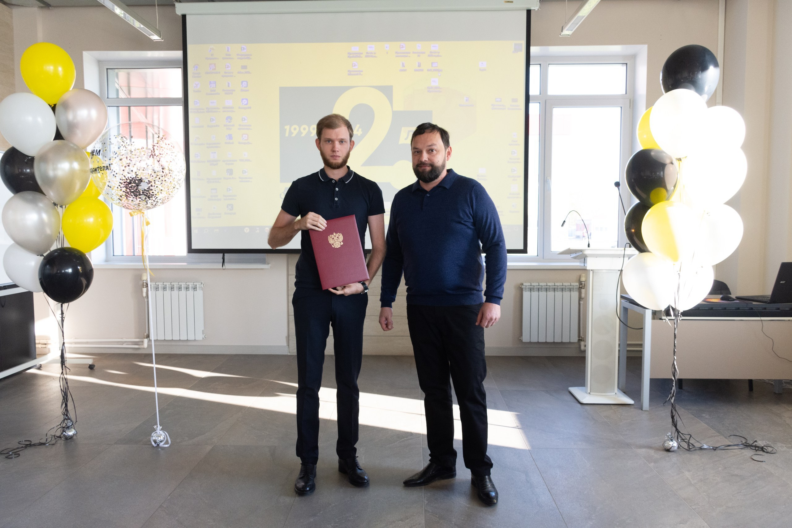 ЧКЗ Вручение благодарственных писем. Фотограф Максим Буряк