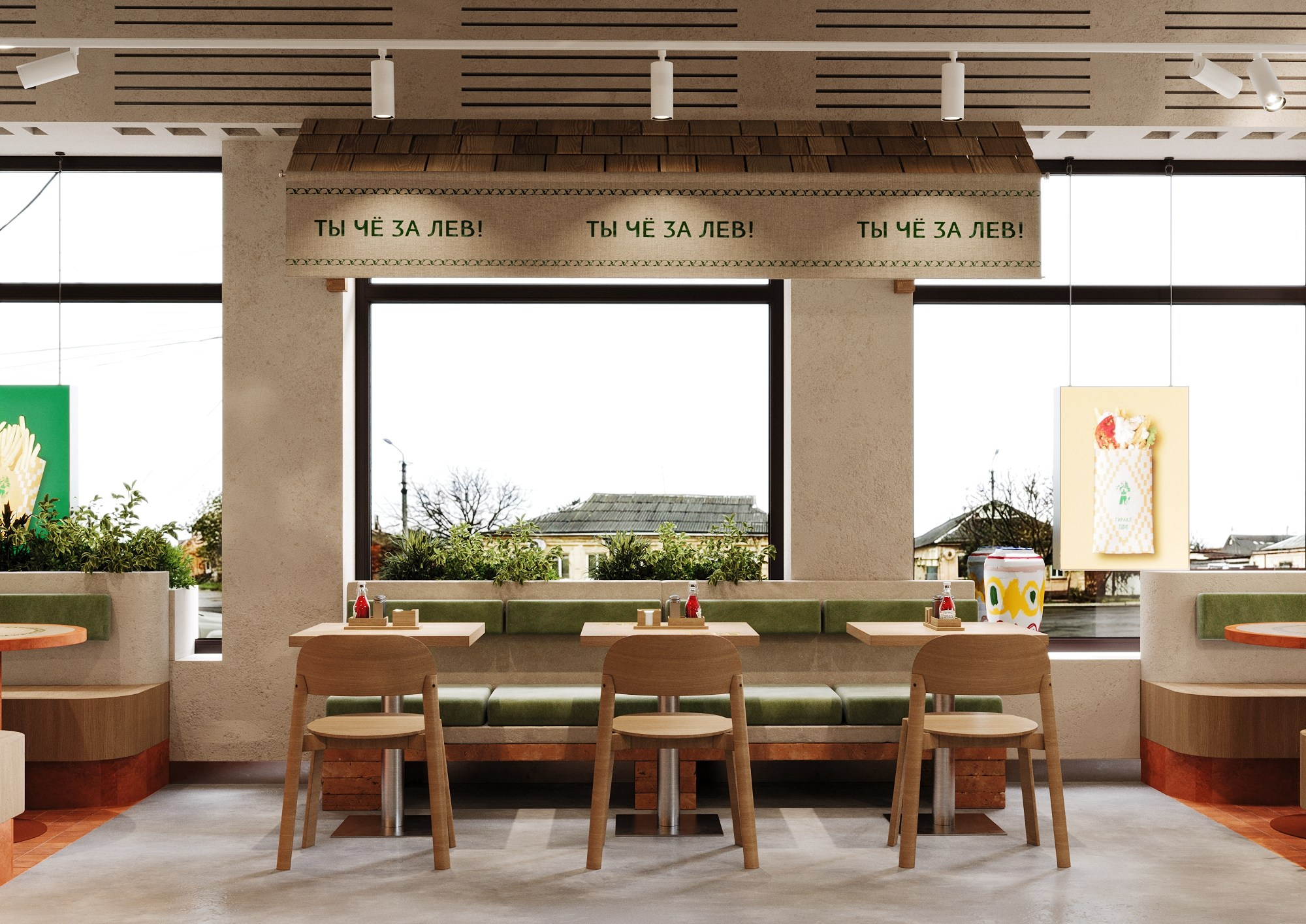 Горы Гиро. Клиент: BrandChef. Евгений Пырков — 3d визуализатор интерьеров и экстерьеров России