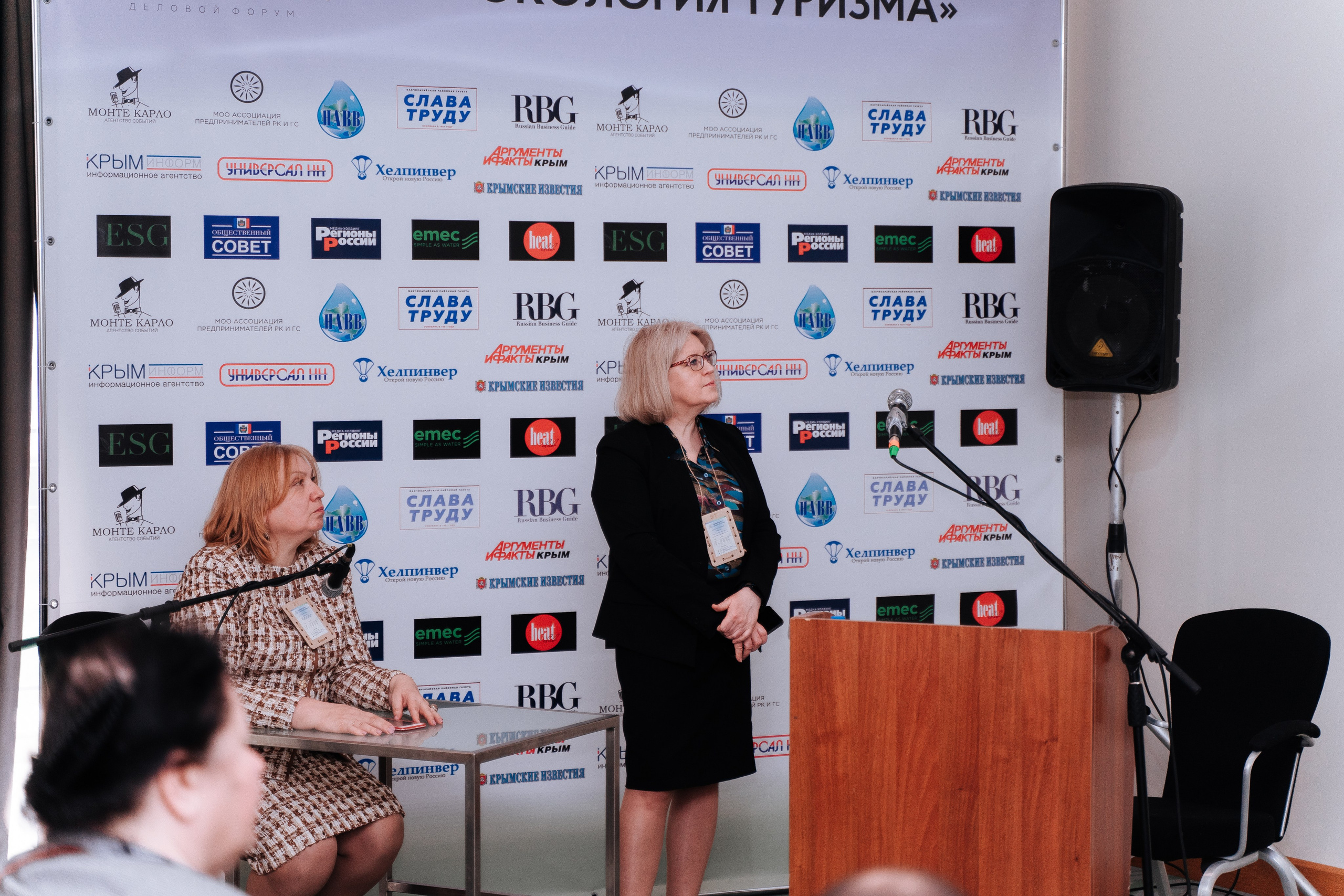 Экология туризма. Свадебный фотограф в Симферополе