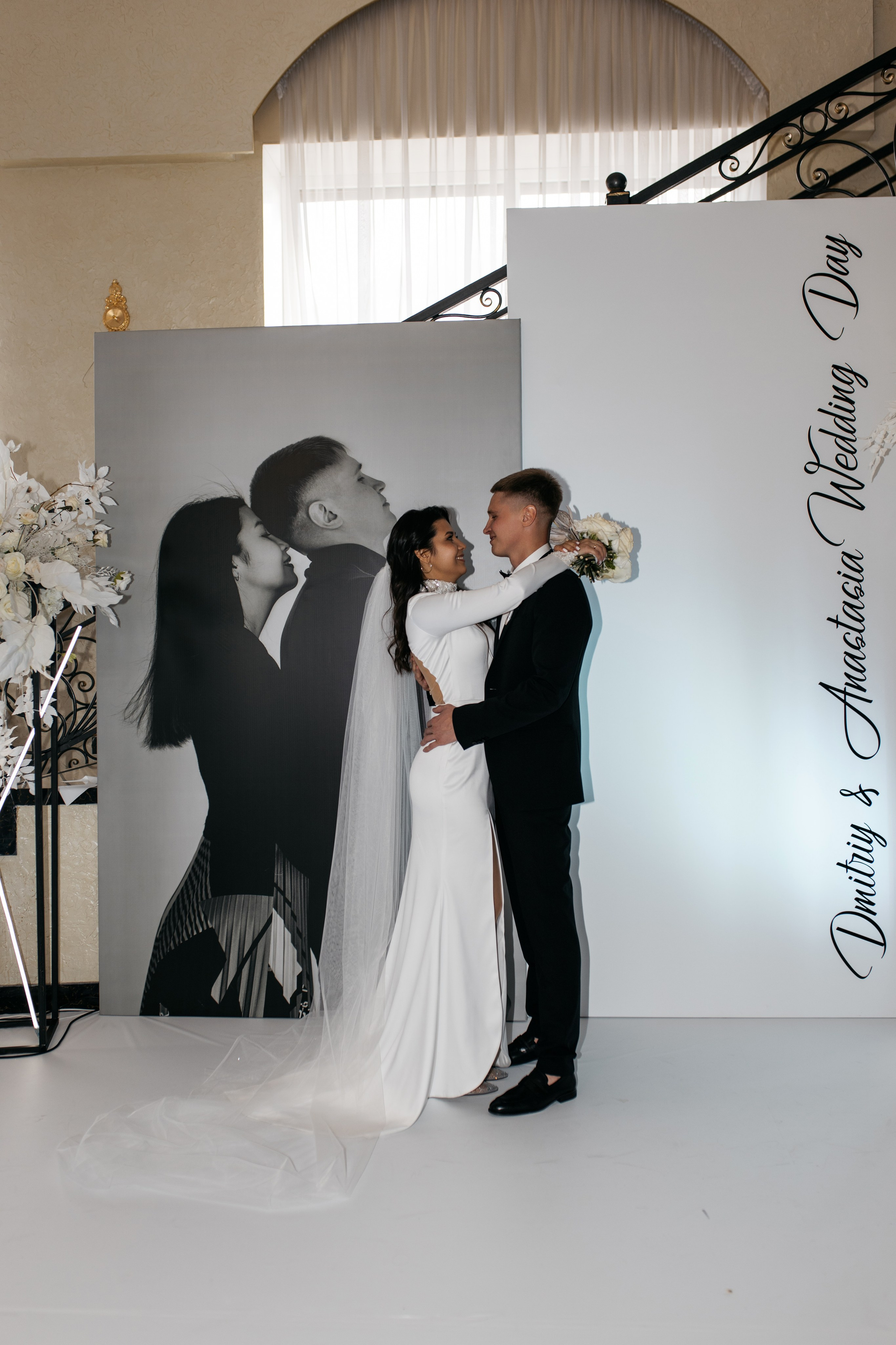 Самый важный день. Настя и Дима. Свадебный и семейный фотограф в Магнитогорске Катя Буряк