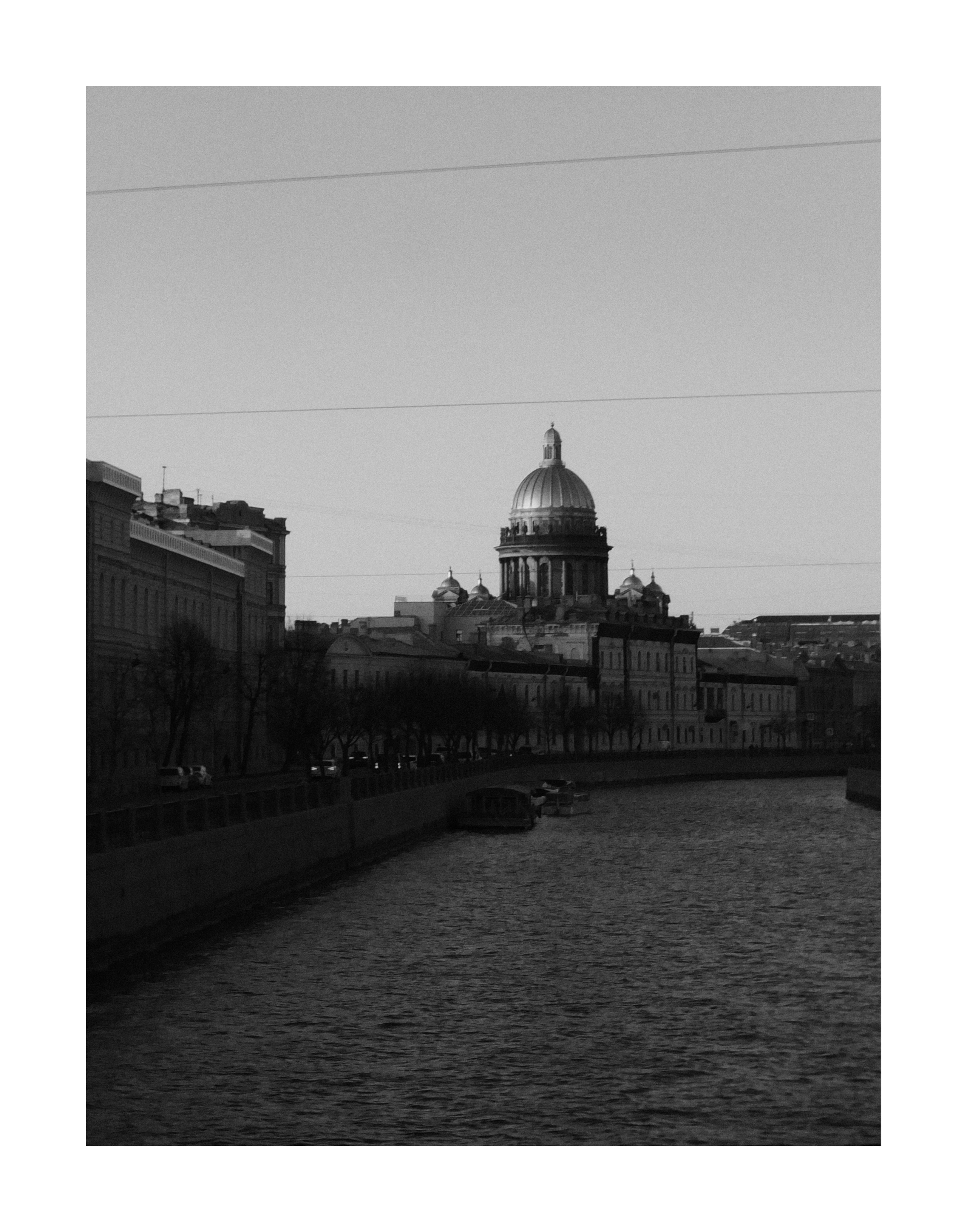 Bec. Шмитов Егор