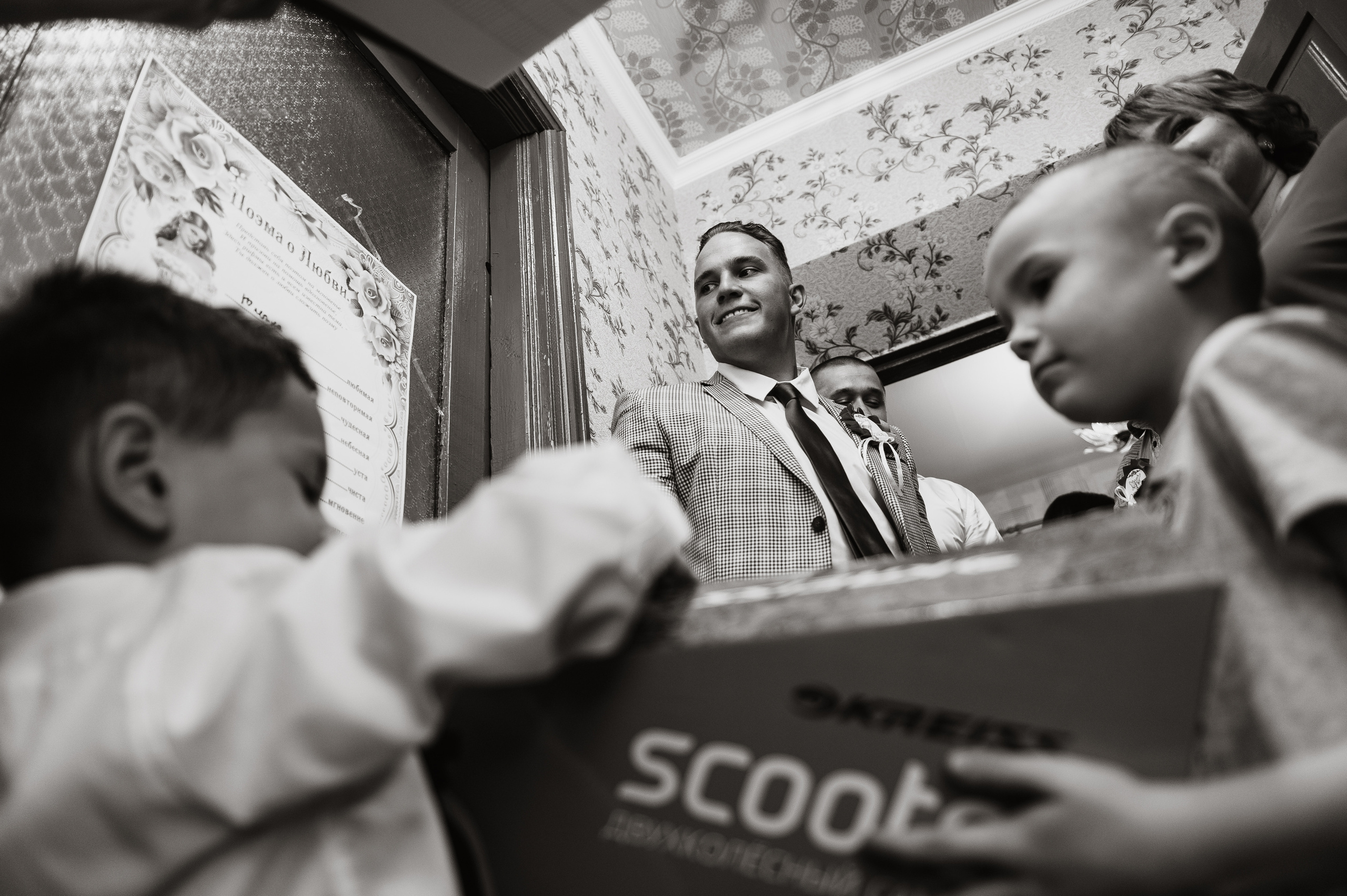 Денис и Юлия. Семейный и свадебный фотограф в Краснодаре Максим Ершов