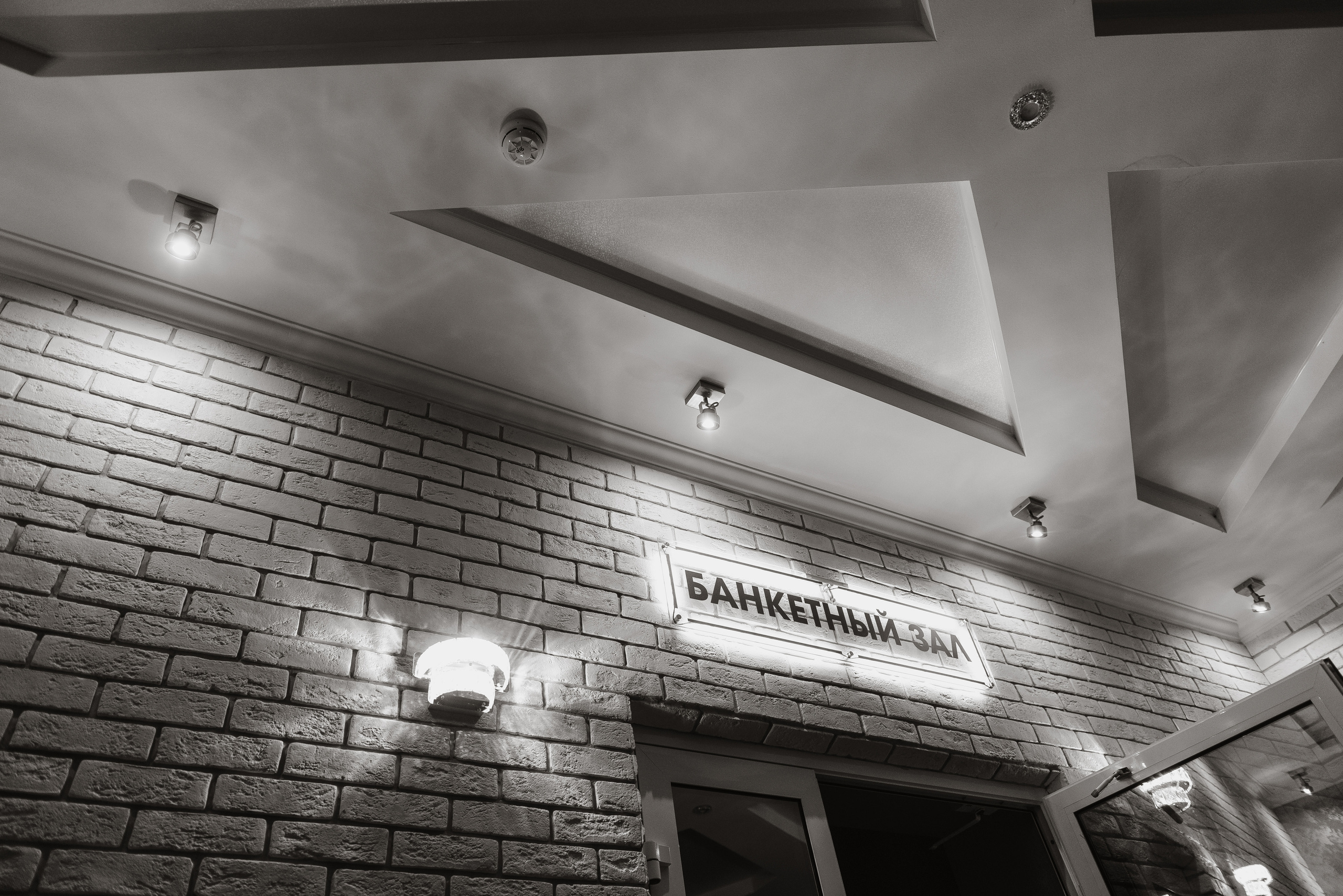 Михаил и Любовь. Семейный и свадебный фотограф в Краснодаре Максим Ершов