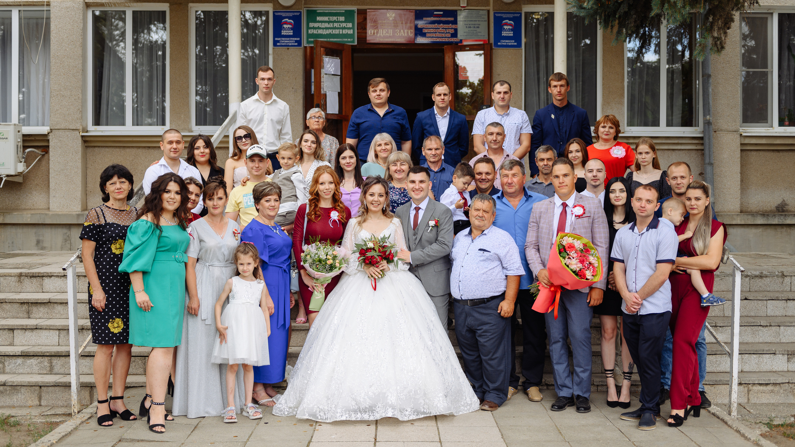 Денис и Юлия. Семейный и свадебный фотограф в Краснодаре Максим Ершов