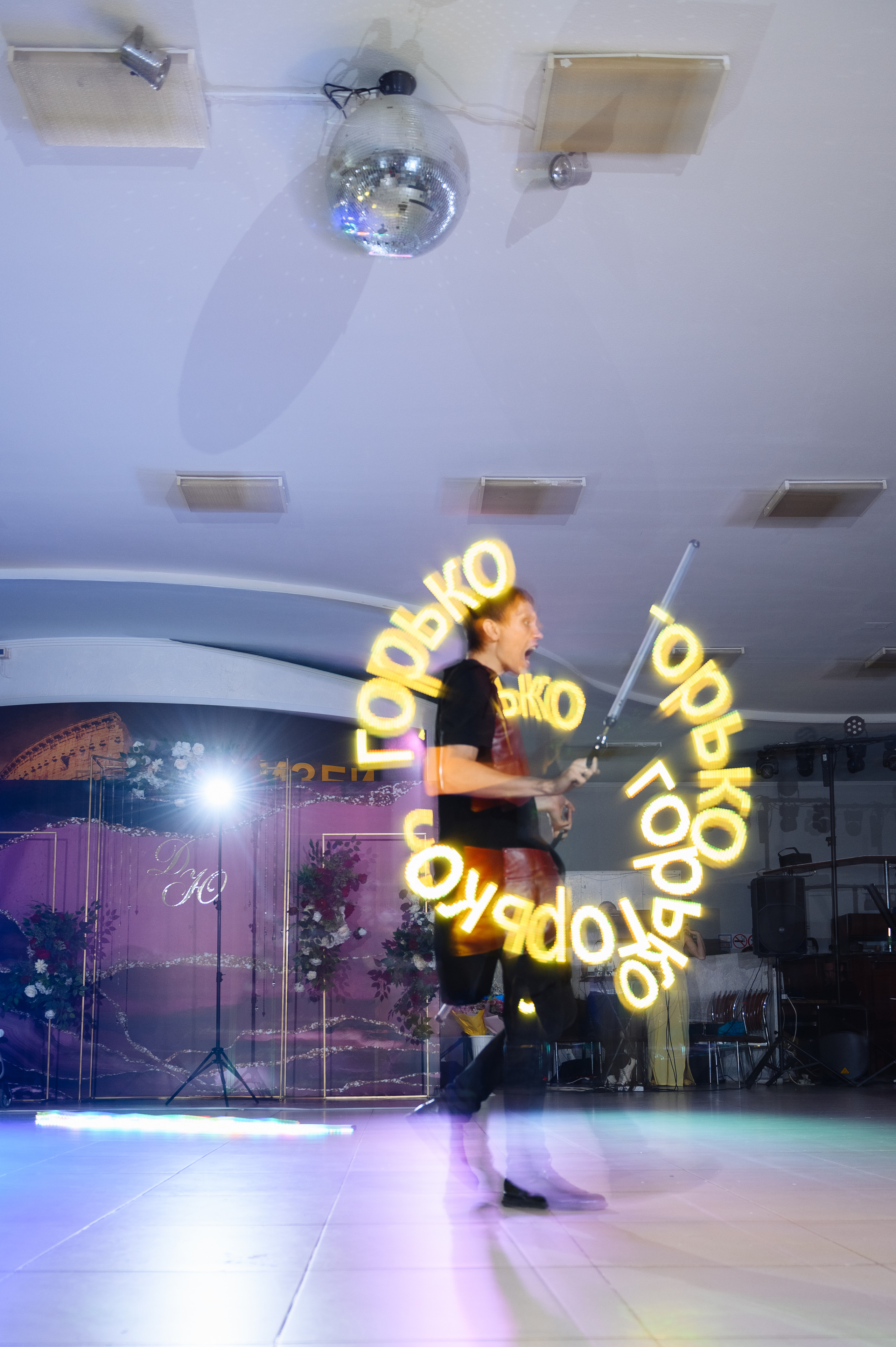 Денис и Юлия. Семейный и свадебный фотограф в Краснодаре Максим Ершов