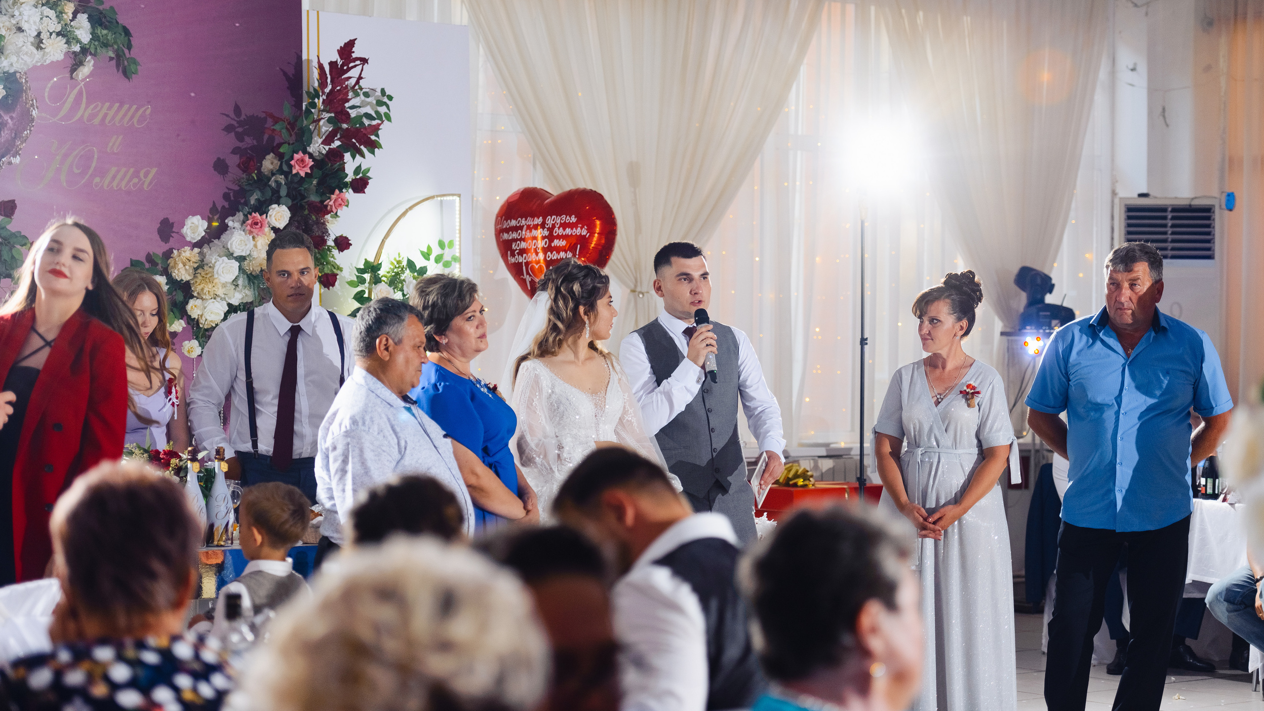 Денис и Юлия. Семейный и свадебный фотограф в Краснодаре Максим Ершов