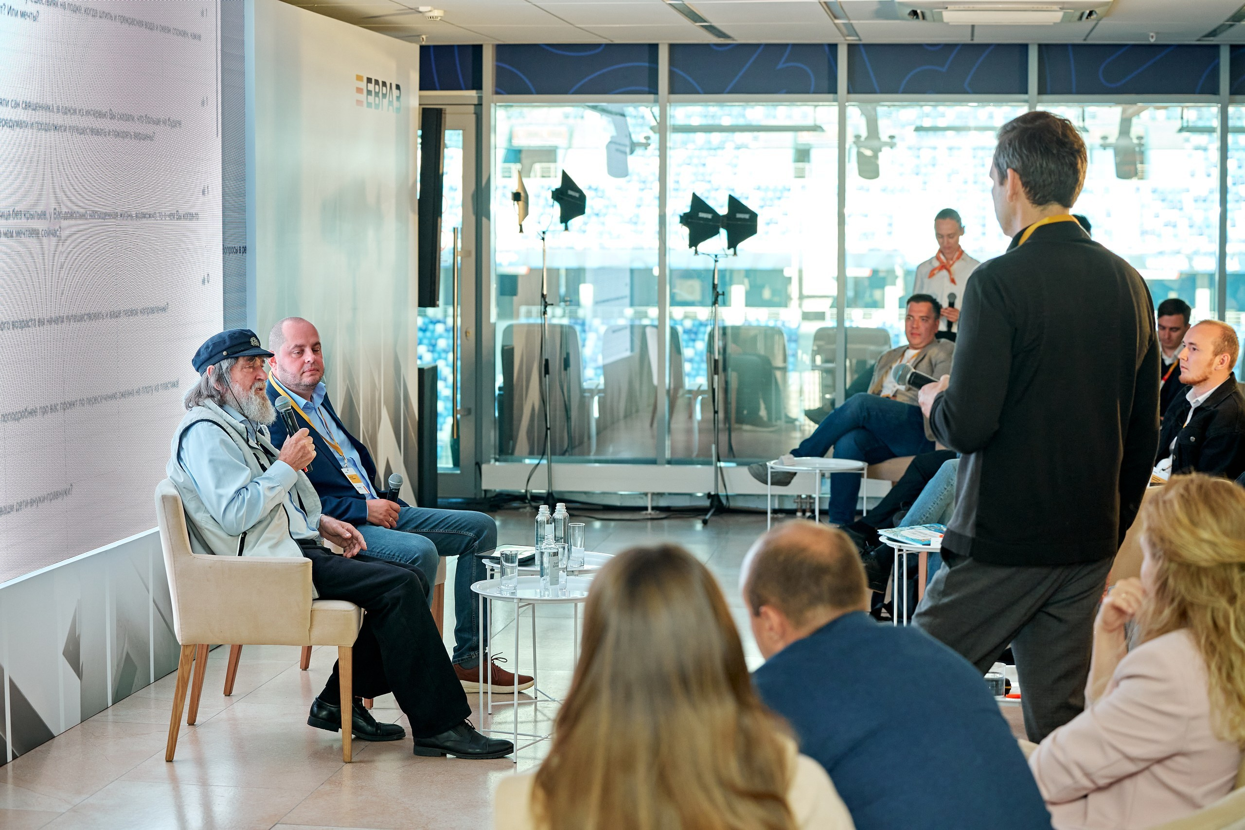 ЕВРАЗ / Конференция All Inclusive / Стадион «Нижний Новгород». Антон Артюшин, портретный фотограф. Москва