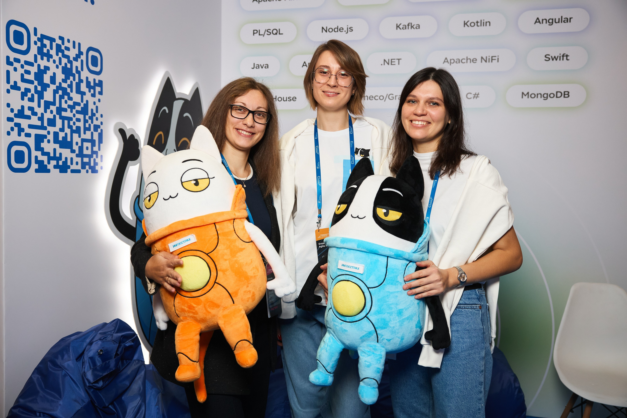 Репортажная съёмка конференции. Москва, Marriott Grand Hotel. Фотограф Марина Юдина. Подольск, Москва