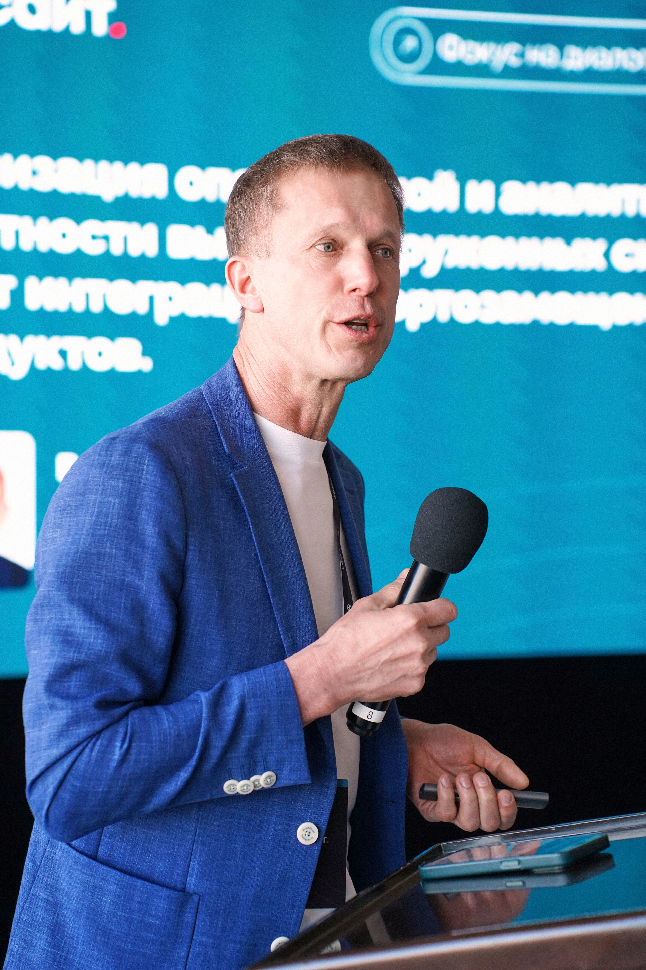 ФОРУМ. Лабаратория медиа контента