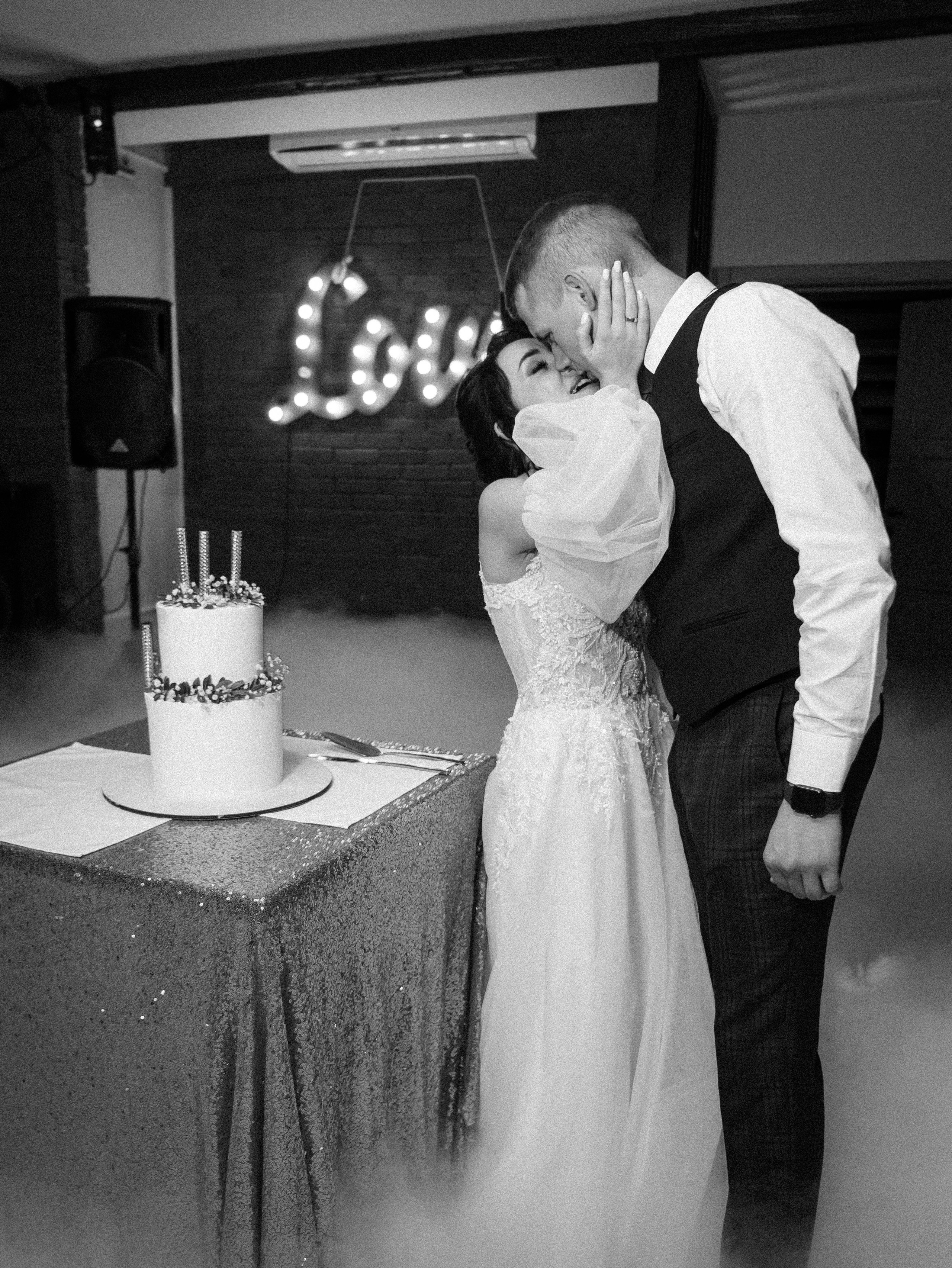 Свадьба — Владислав & Екатерина 24.08.24. Фотограф Москва