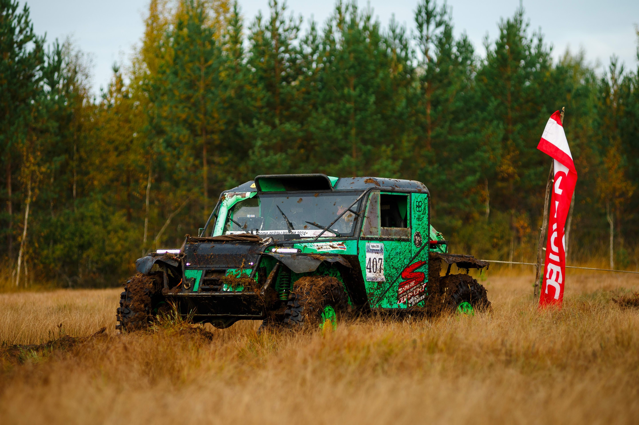 Кубок СПб по трофи-рейдам 04-06.10.2024 — день 1. Фотограф Алексей Алексеев