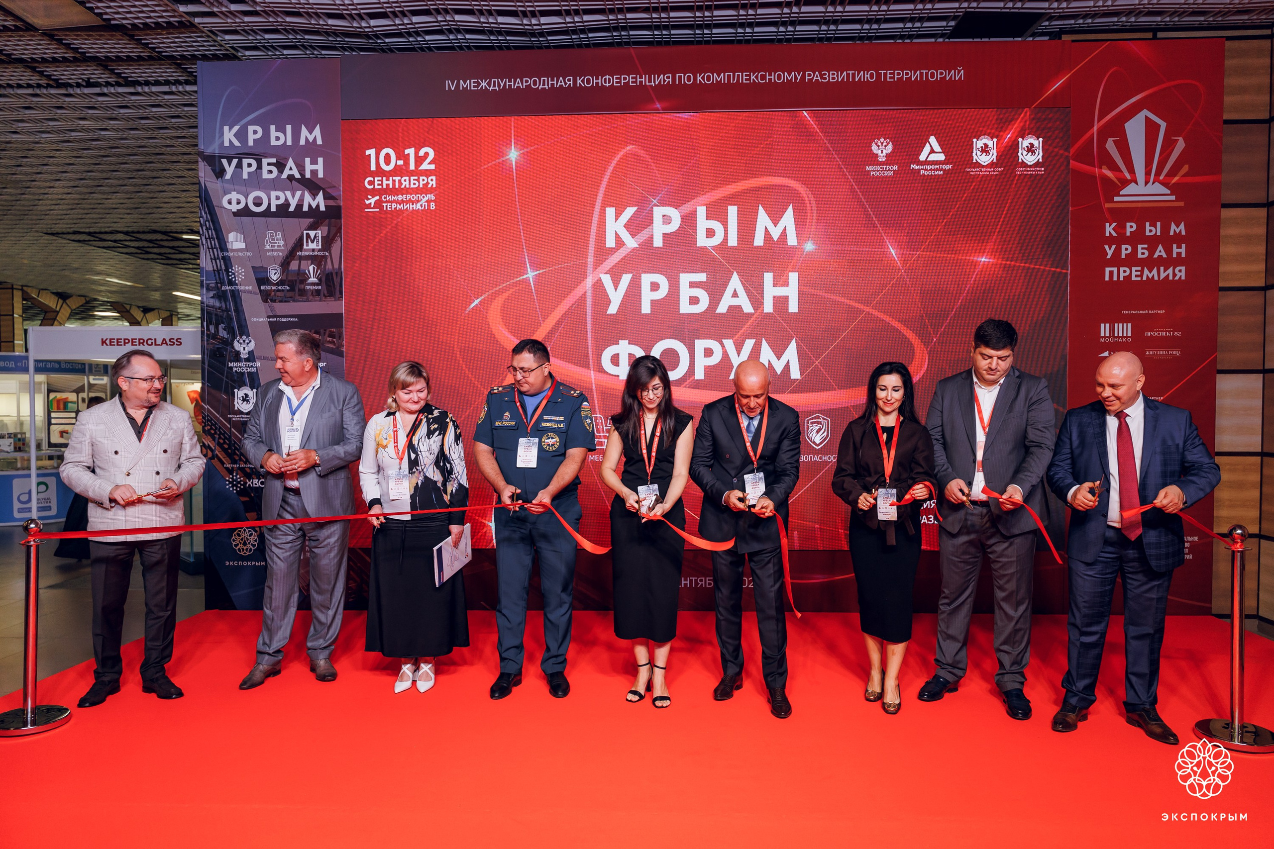 Строительный Форум. Фотограф Денис Гладких