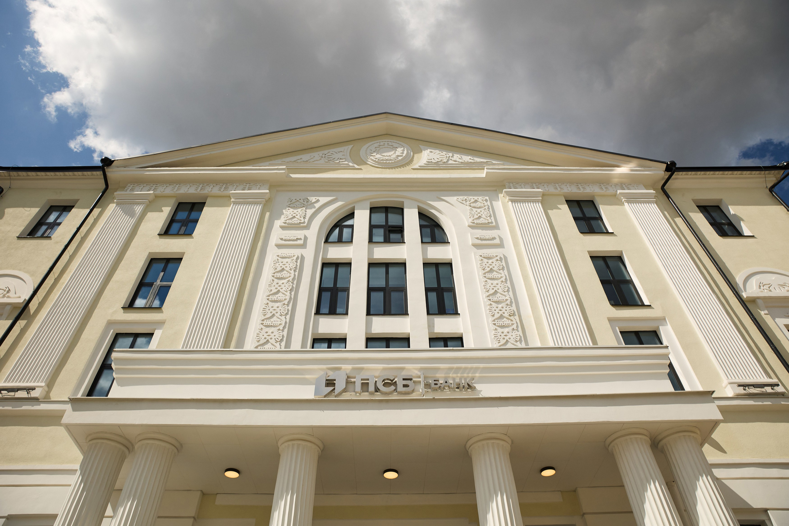 Когда Excel стонет, а идеи летят. Стратсесиия в ПСБ. Татьяна Фомичева. Репортажный и светский фотограф в Москве