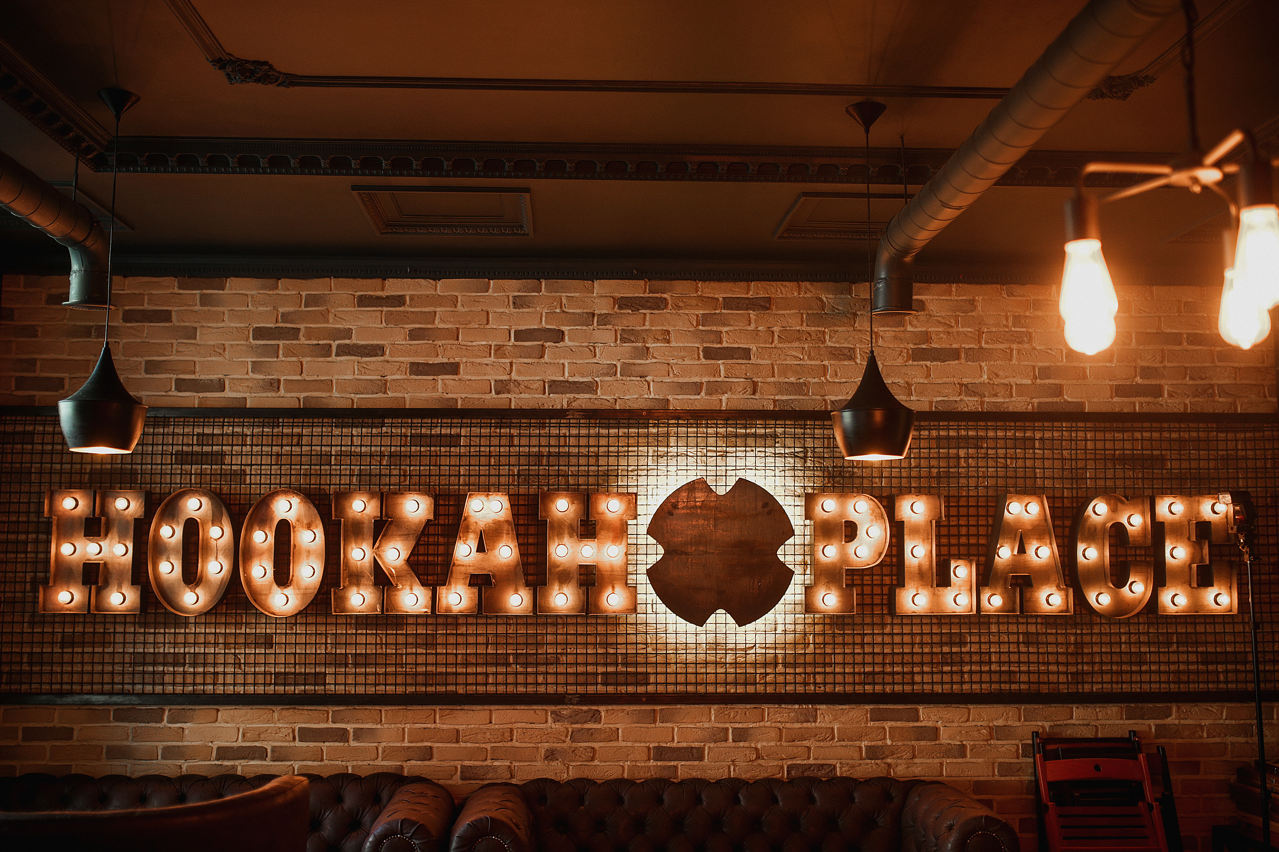 Пётр и Яна. Romanharmony Свадебный и портретный фотограф Уфа Санкт-Петербург