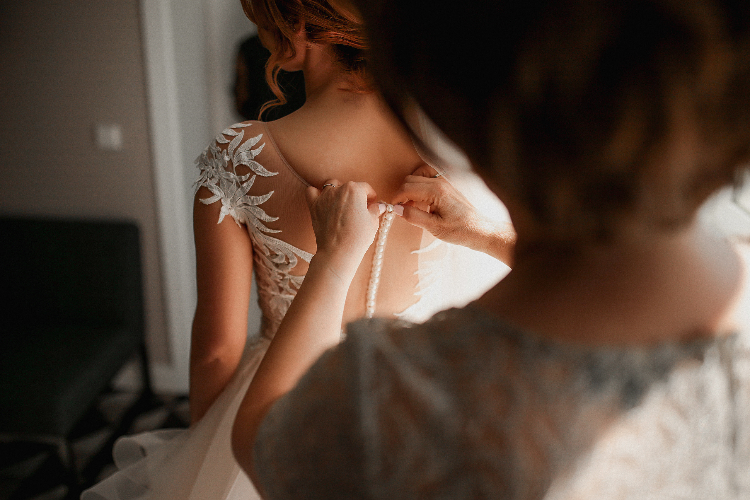 Пётр и Яна. Romanharmony Свадебный и портретный фотограф Уфа Санкт-Петербург