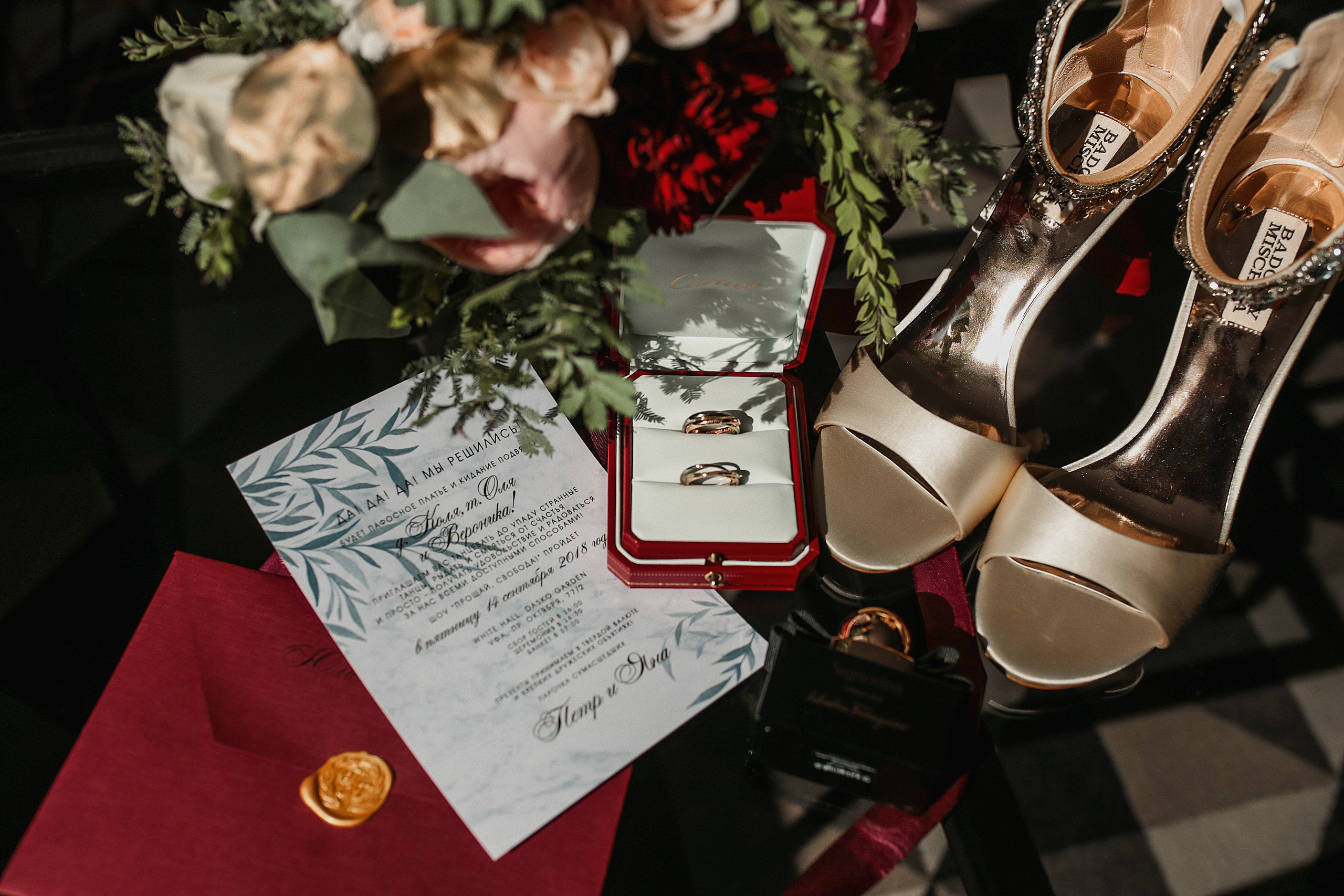 Пётр и Яна. Romanharmony Свадебный и портретный фотограф Уфа Санкт-Петербург