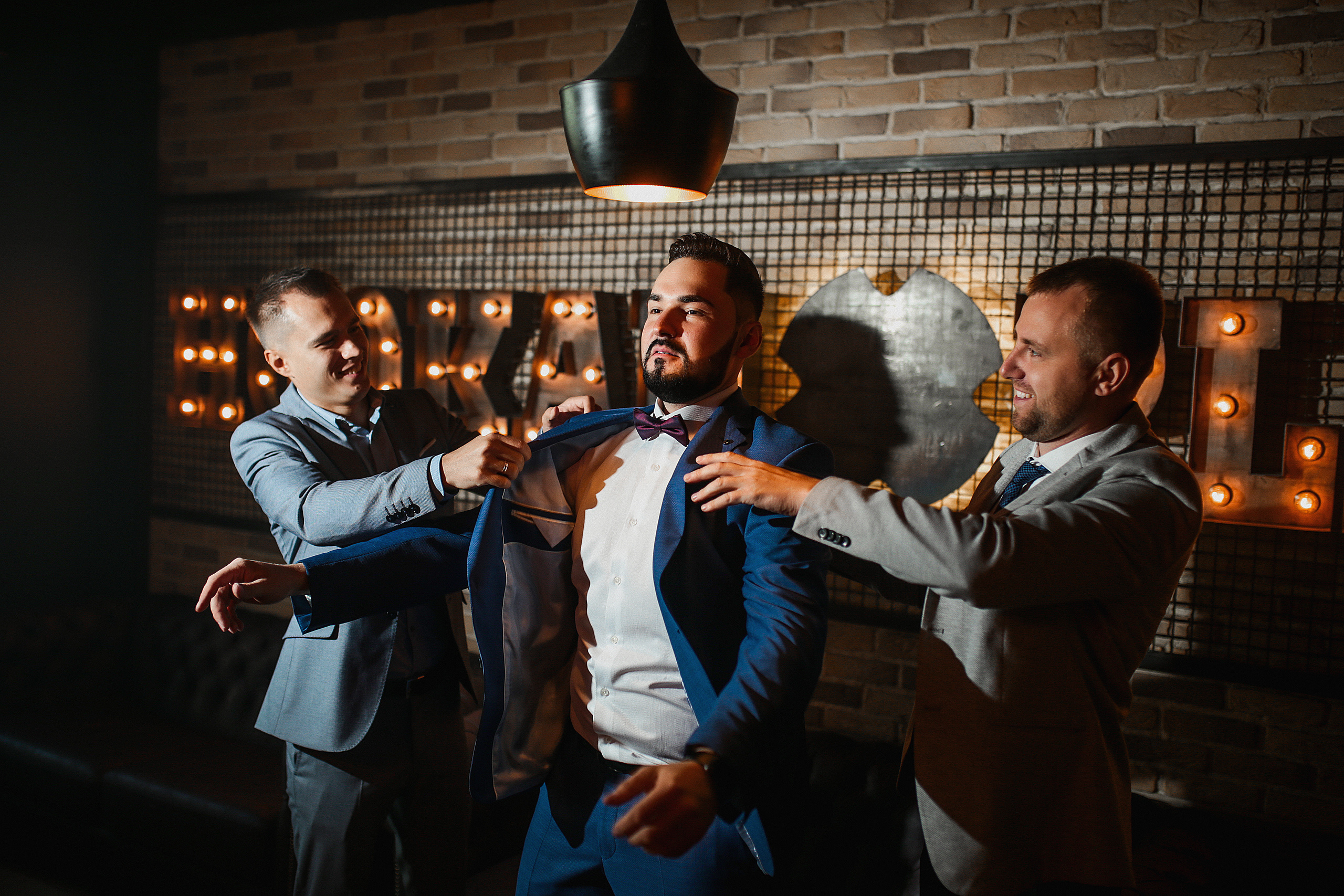 Пётр и Яна. Romanharmony Свадебный и портретный фотограф Уфа Санкт-Петербург