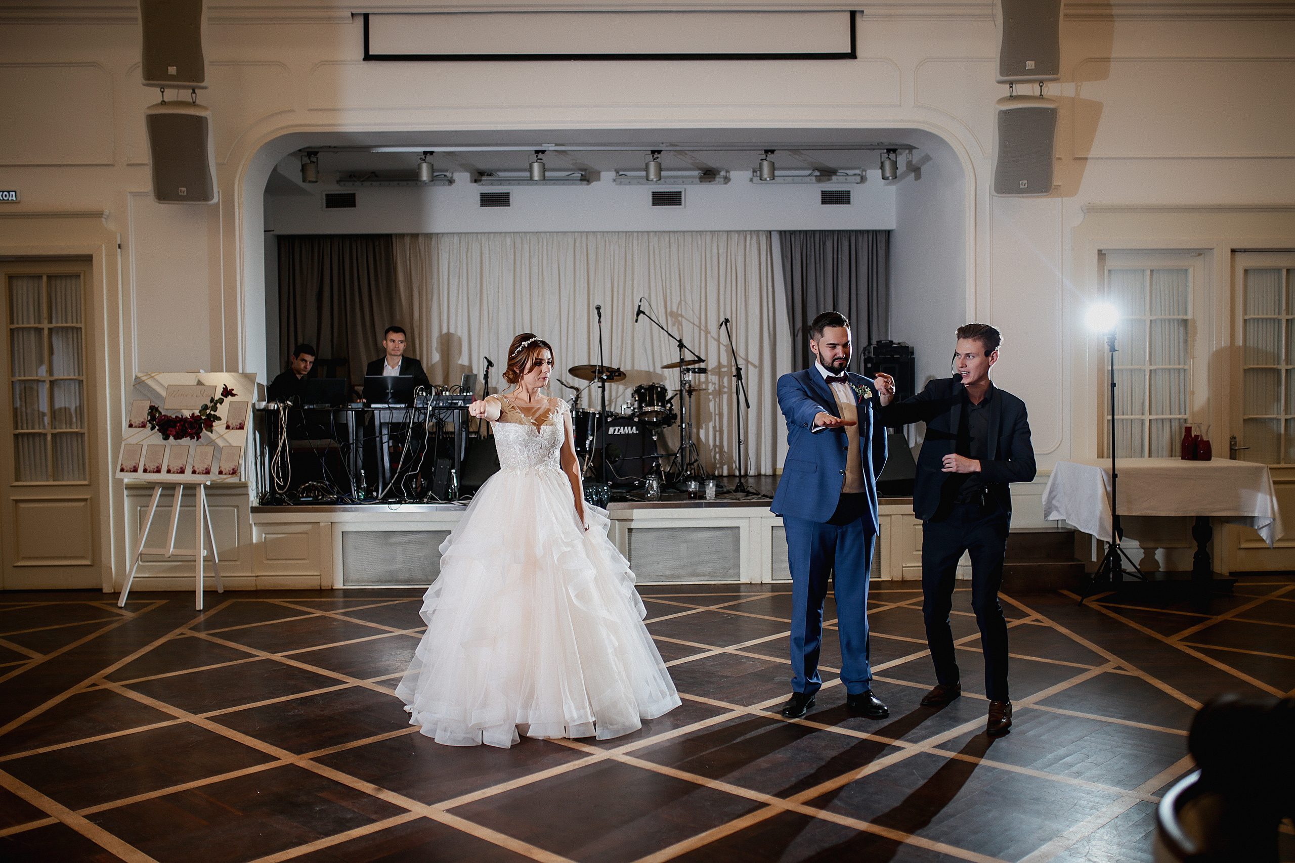 Пётр и Яна. Romanharmony Свадебный и портретный фотограф Уфа Санкт-Петербург