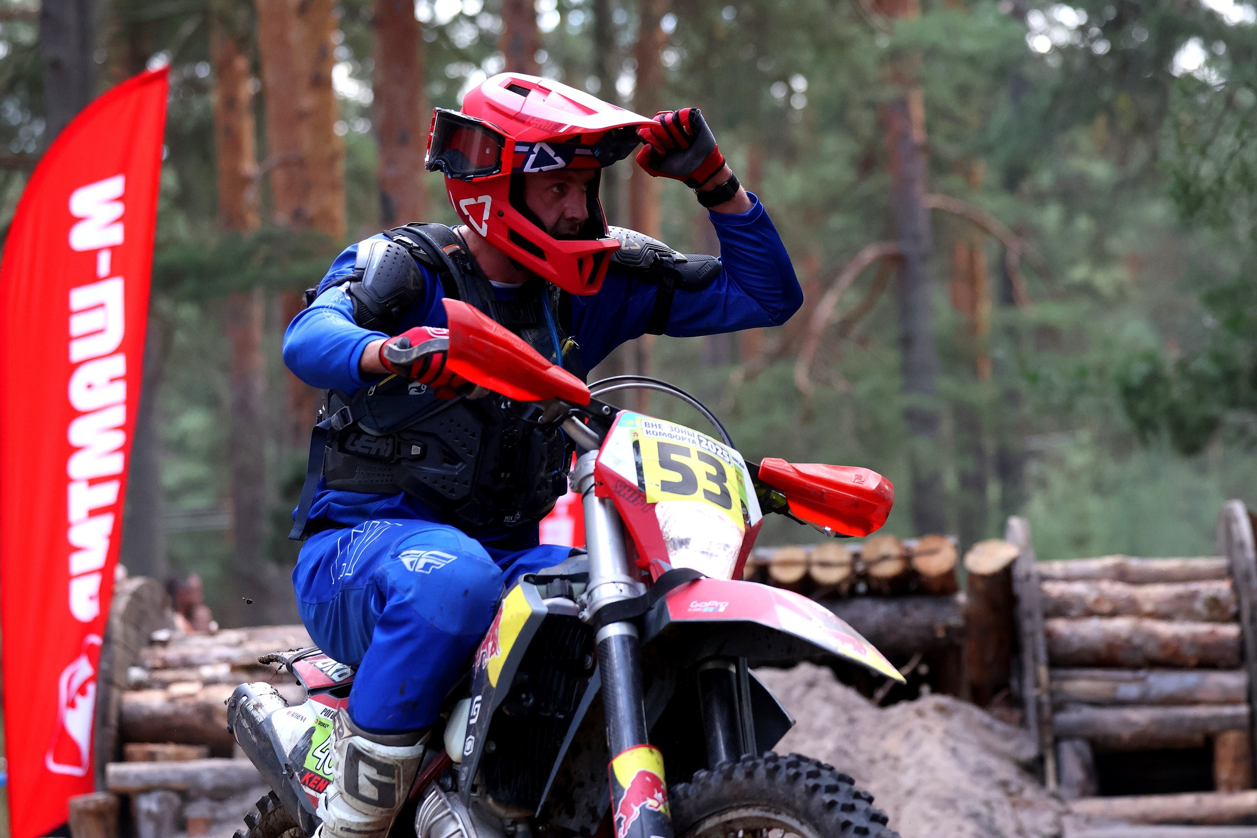 Hard enduro Melenki — «Вне зоны комфорта». Спортивный и репортажный фотограф Ермакова Светлана