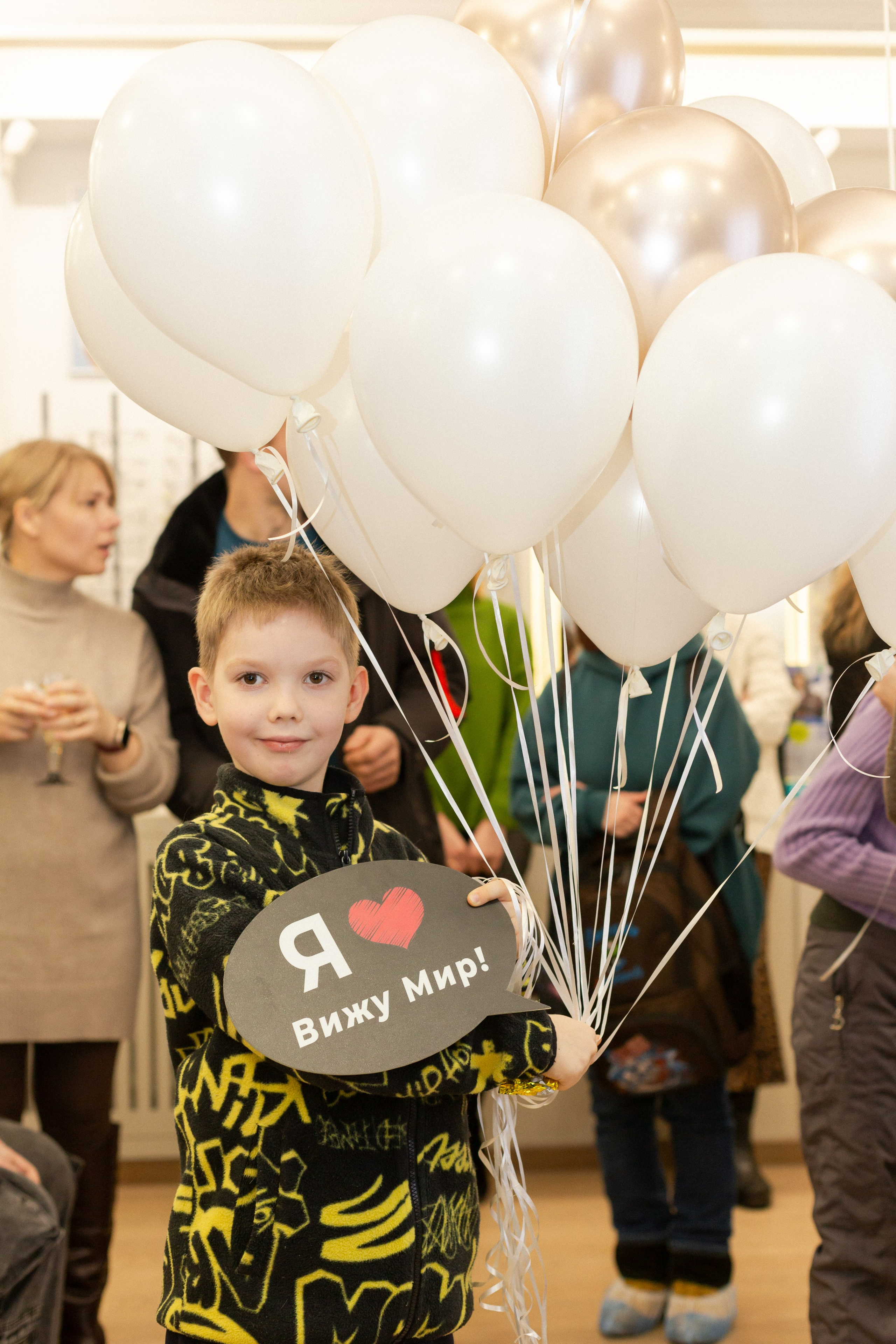 День рождения оптики «Вижу мир». Ирина Квасова | Фотограф в стиле VOGUE | Тюмень