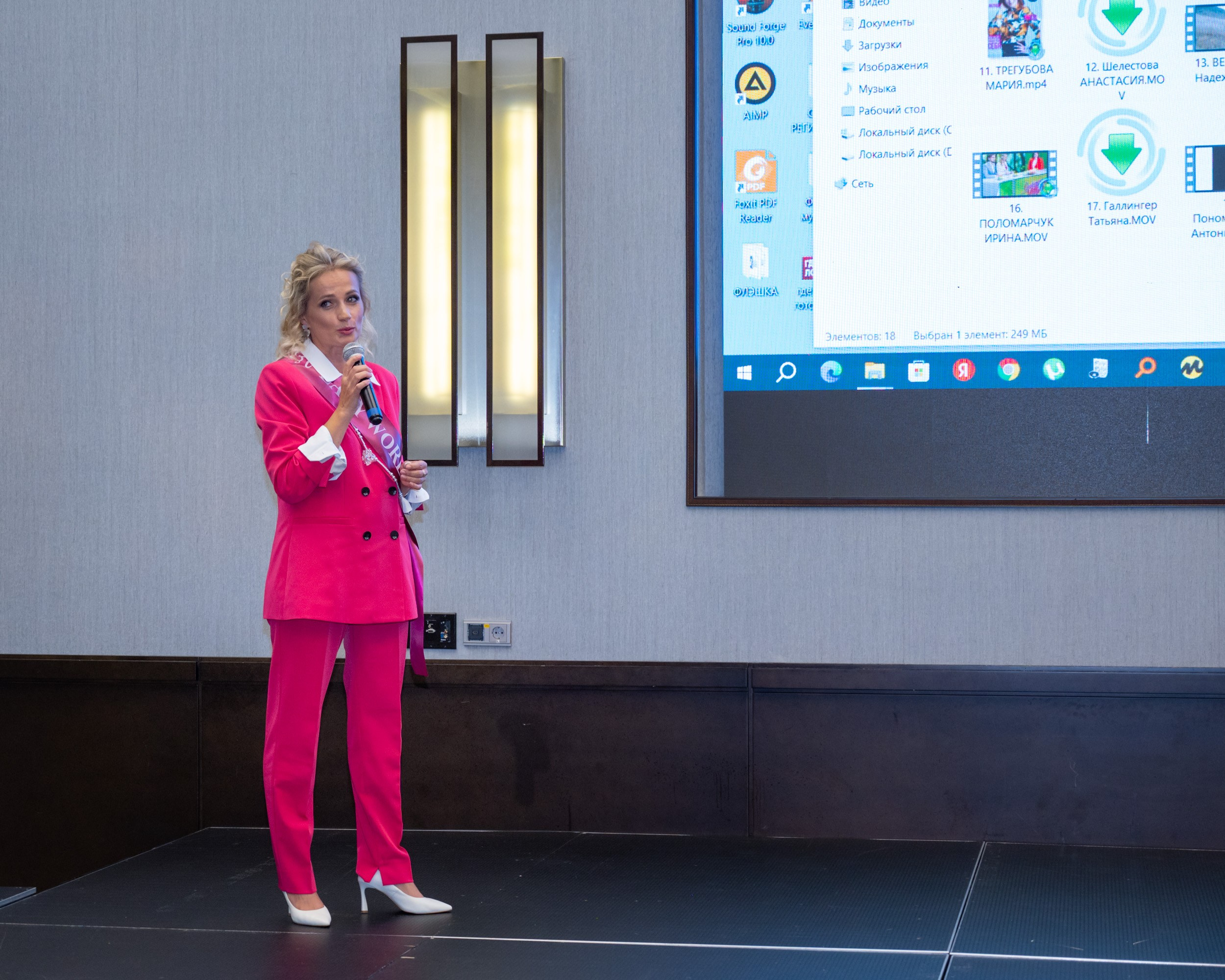 Церемония открытия Конкурса красоты «LADY WORLD» 2024. Фотографирую счастливых людей в Сочи