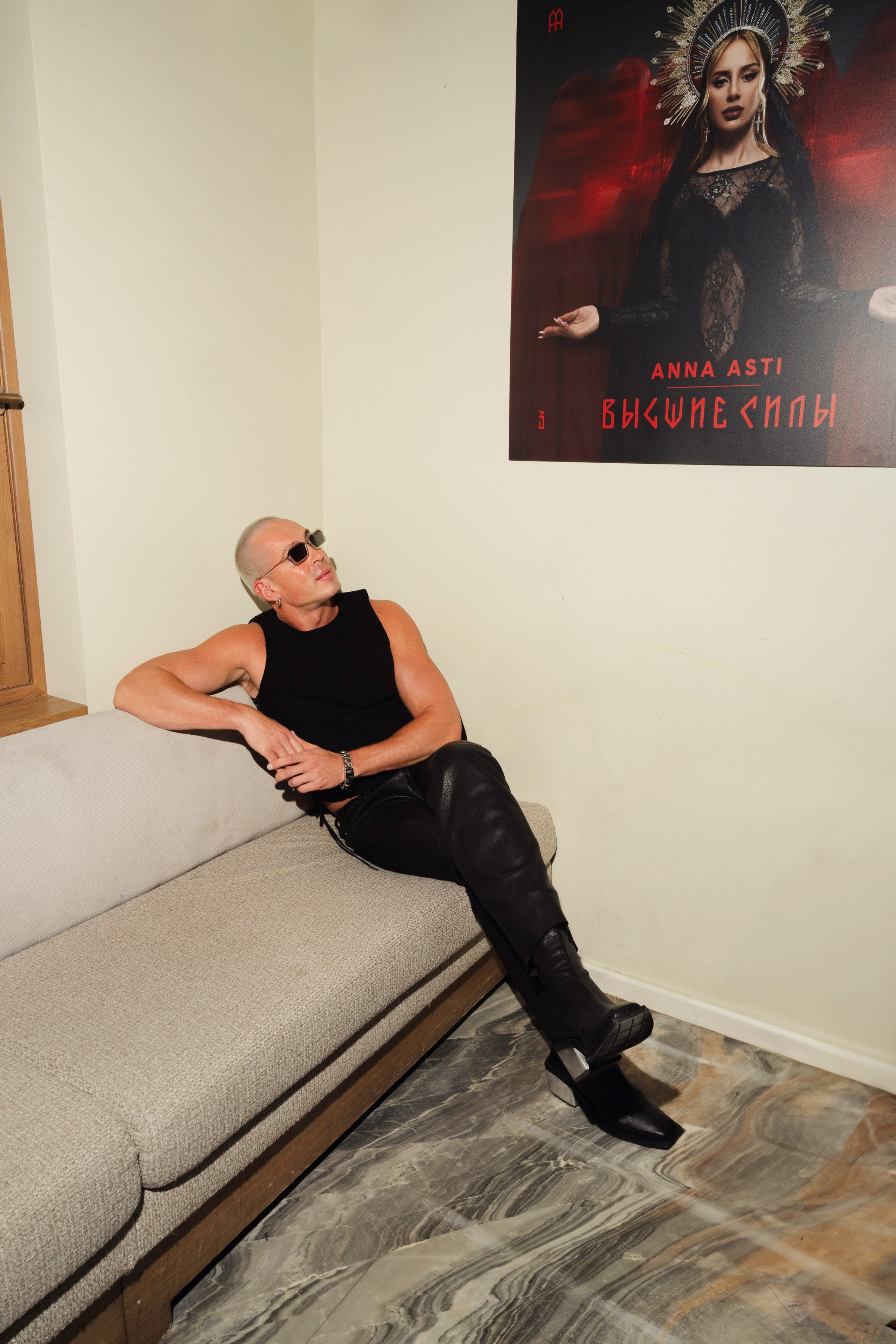 Анна Асти. Высшие силы