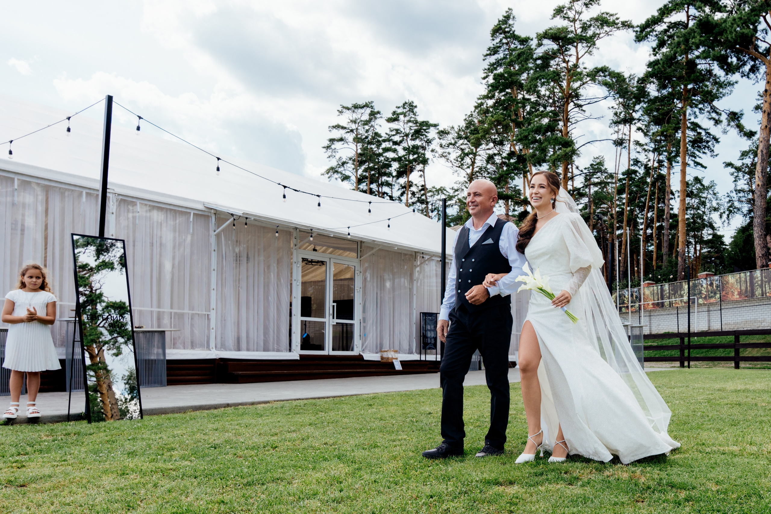 Евгений и Яна. Репортажный и свадебный фотограф Алексей Полячек