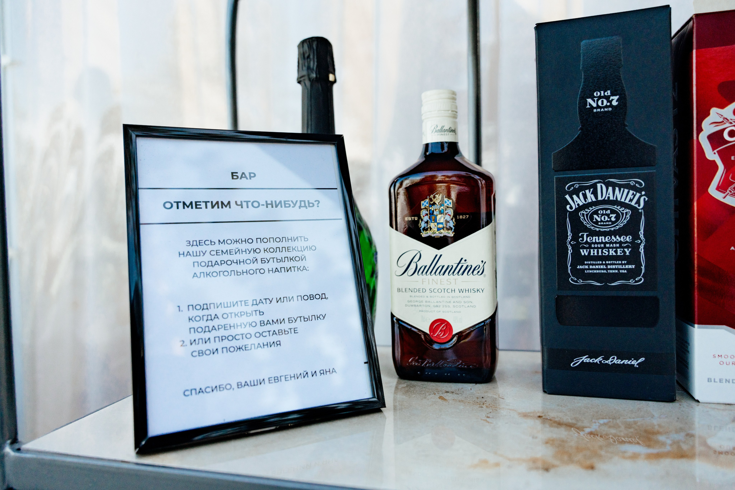 Евгений и Яна. Репортажный и свадебный фотограф Алексей Полячек