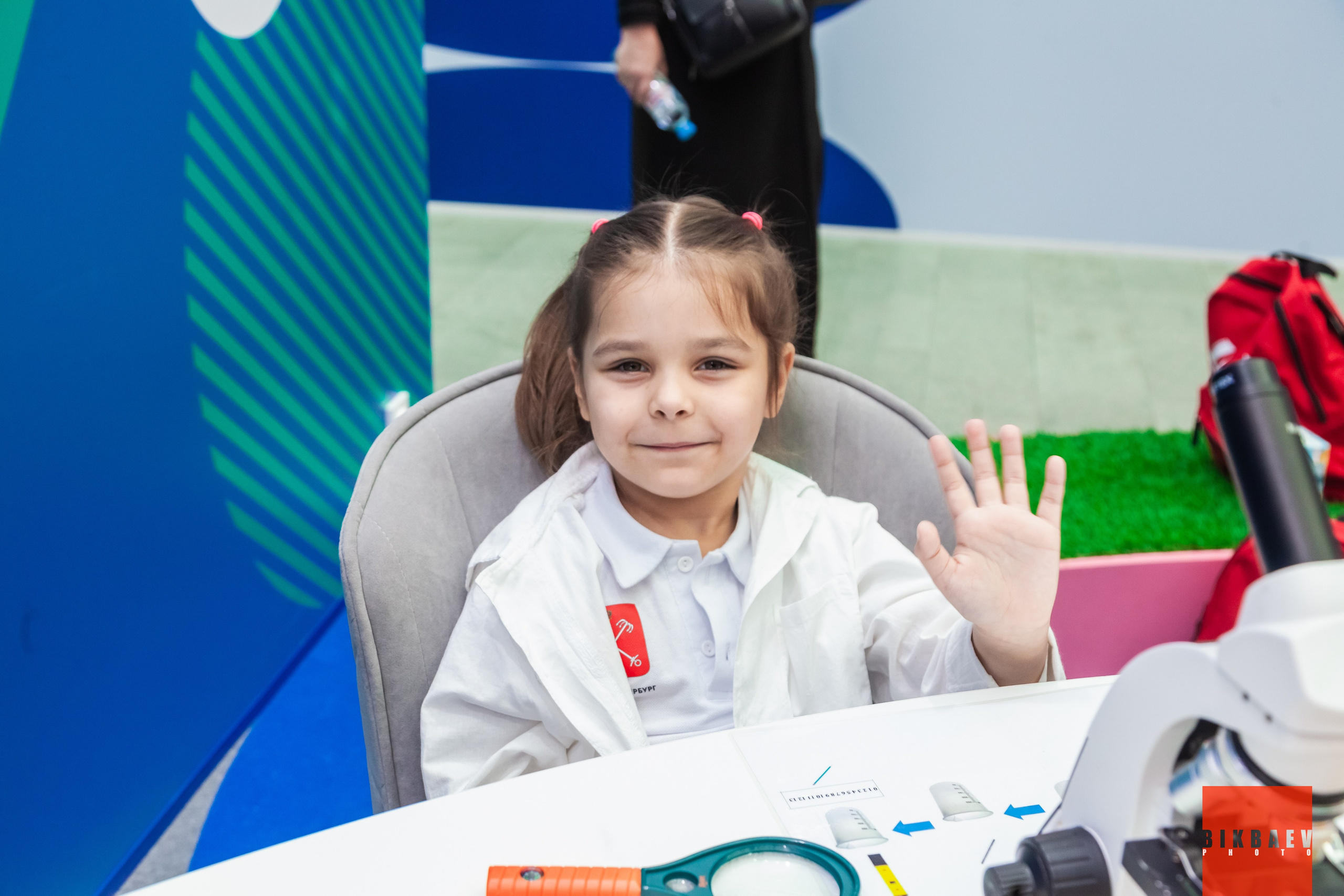 Абилимписк 2024 (г. Москва). Главная