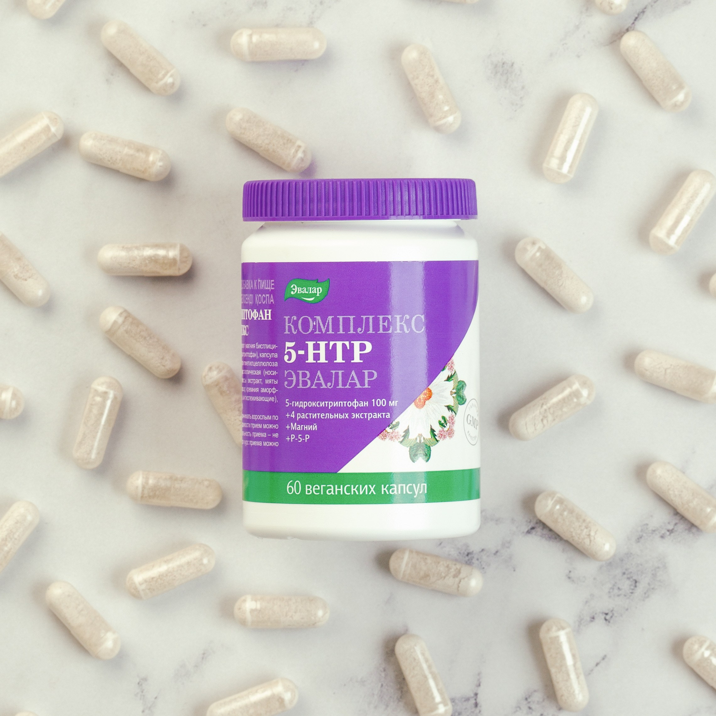 фотосъемка , предметный фотограф, БАДы барнаул , БАДы Алтай, производство БАД, витамины, контрактное производство,Предметная фотосъемка Барнаул, БАДы , Алтайский край, Новосибирск, съемка БАД, предметный фотограф барнаул