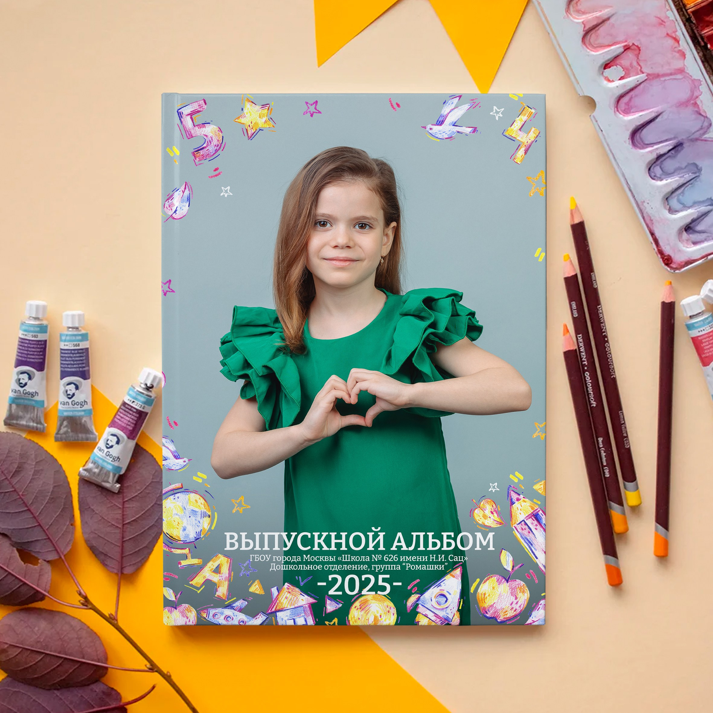 Выпускной альбом S для детского сада. REPEYBOOK | Выпускные альбомы для детского сада и класса