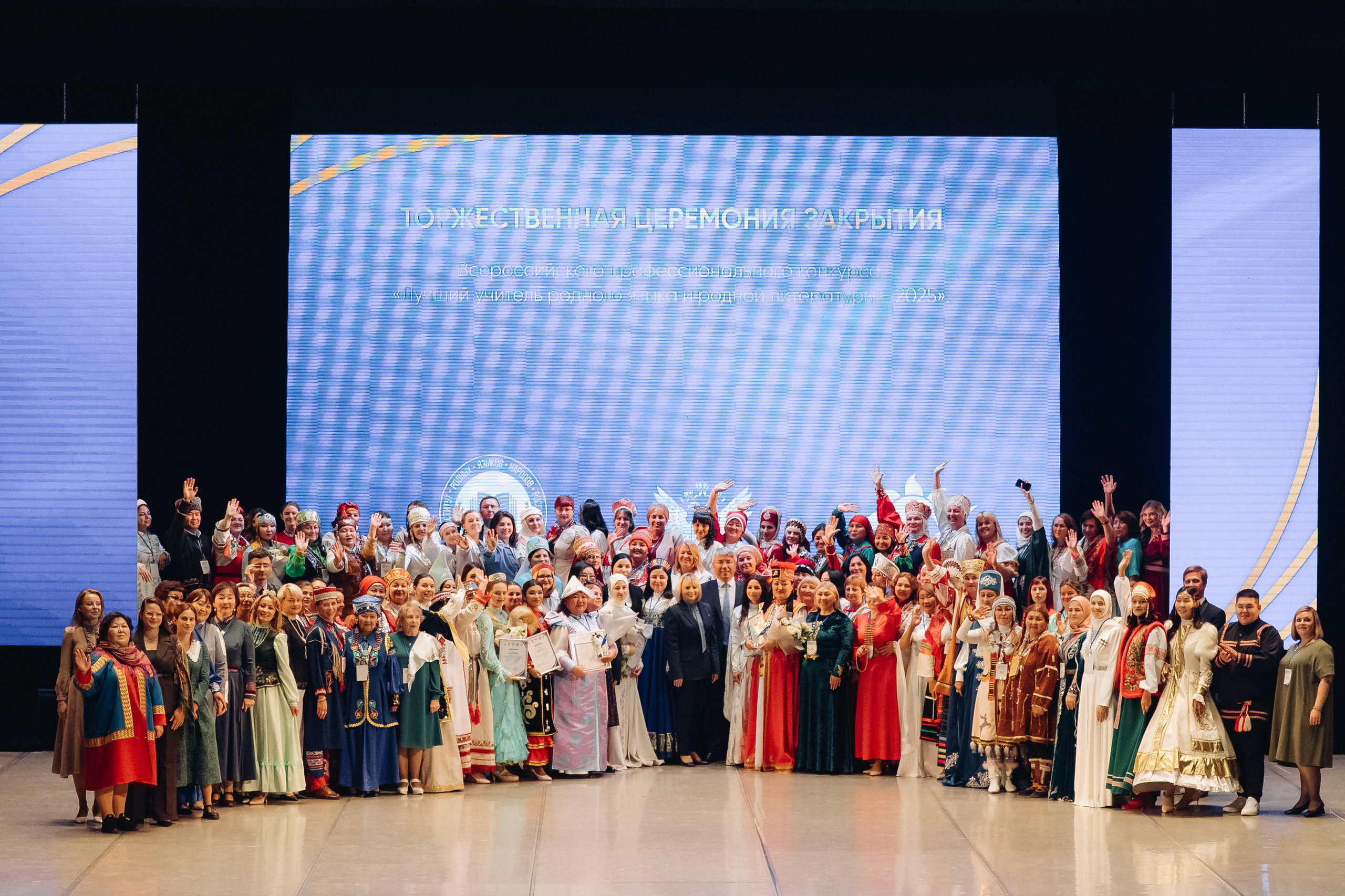 Лучший учитель родного языка и литературы 2025. Свадебный и семейный фотограф в Улан-Удэ