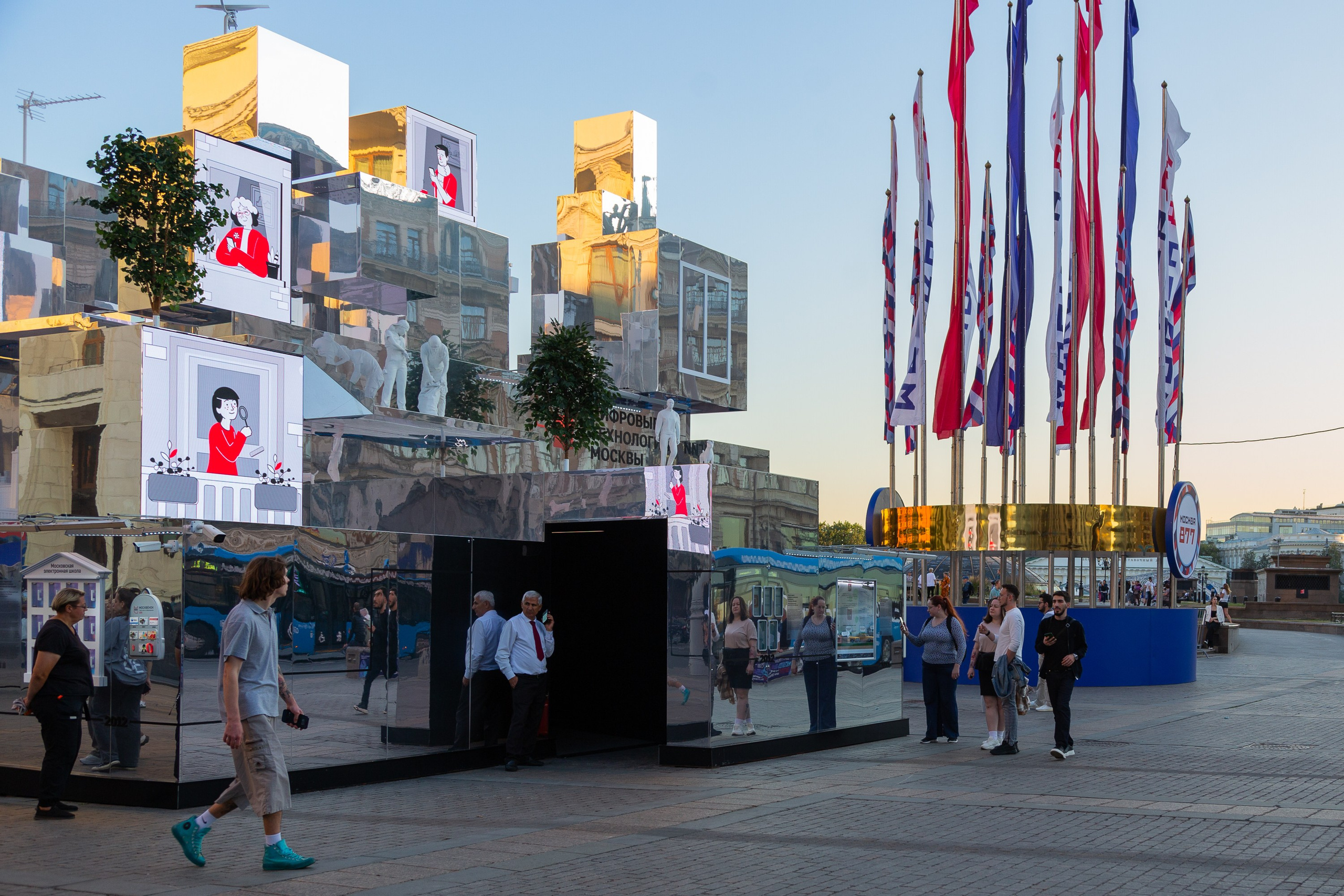 DIT | Цифровые Технологии Москвы. Профессиональная фотосъемка в Москве