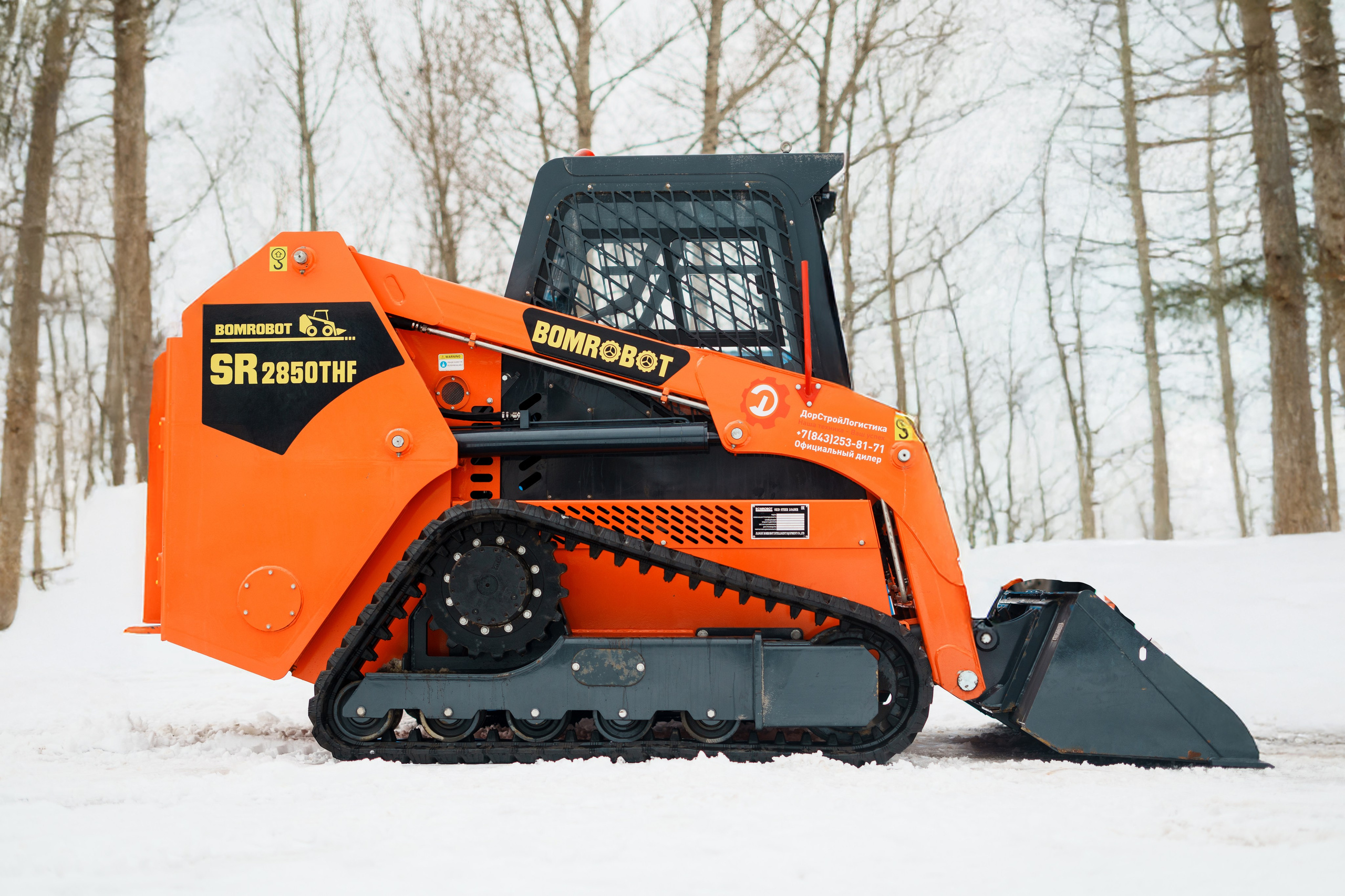 ДорСтройЛогистика. Фотограф Казань