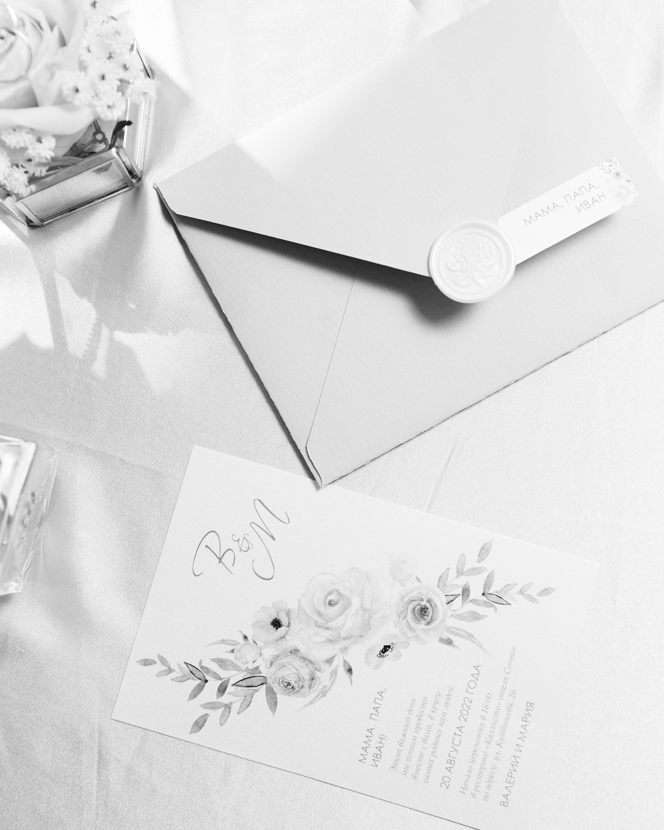 Мария и Валерий. Фотограф Желтухин Андрей в Петрозаводске, СПб и Москве