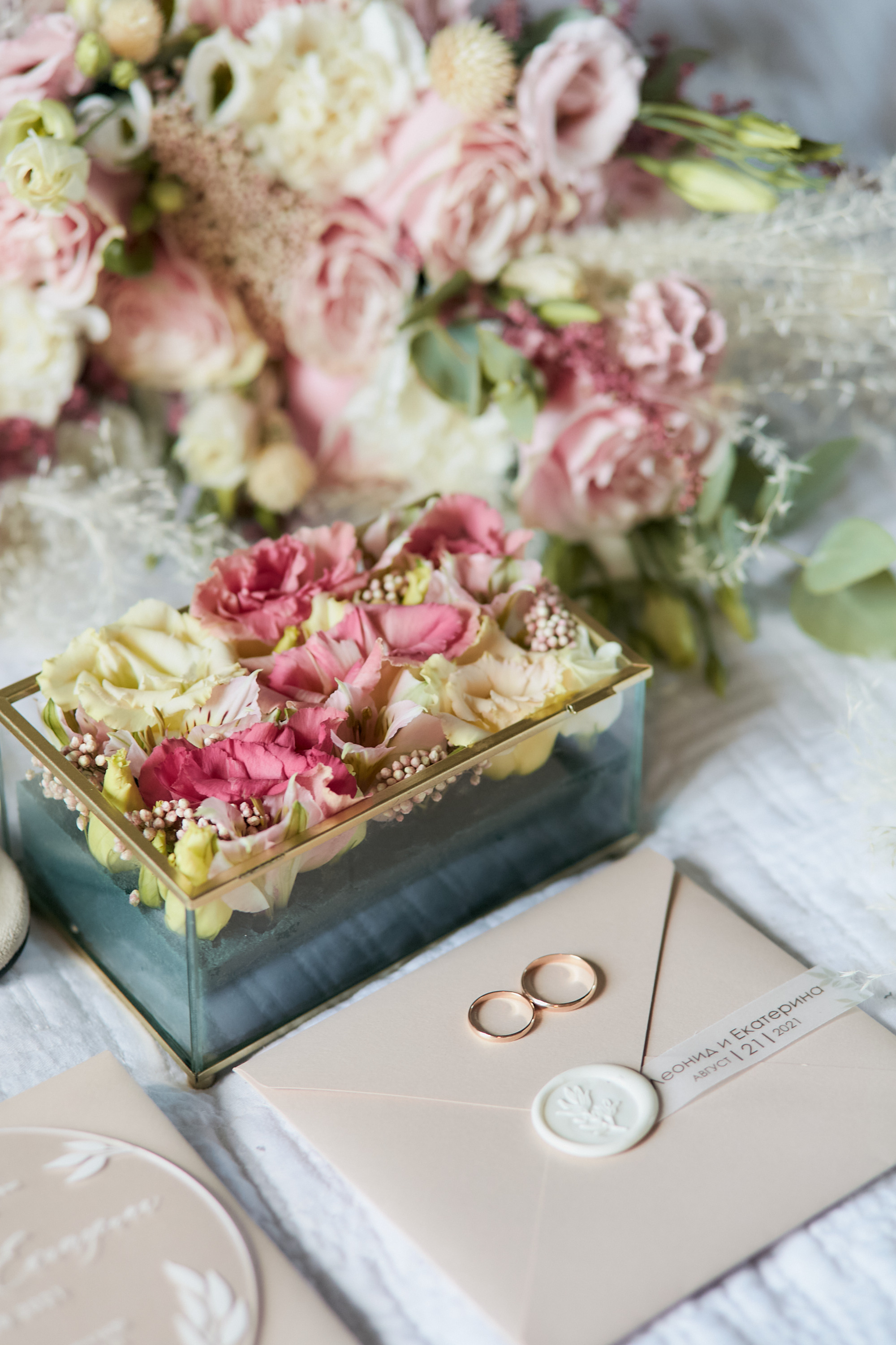 Свадьба Екатерина и Леонид. Фотограф Желтухин Андрей в Петрозаводске, СПб и Москве