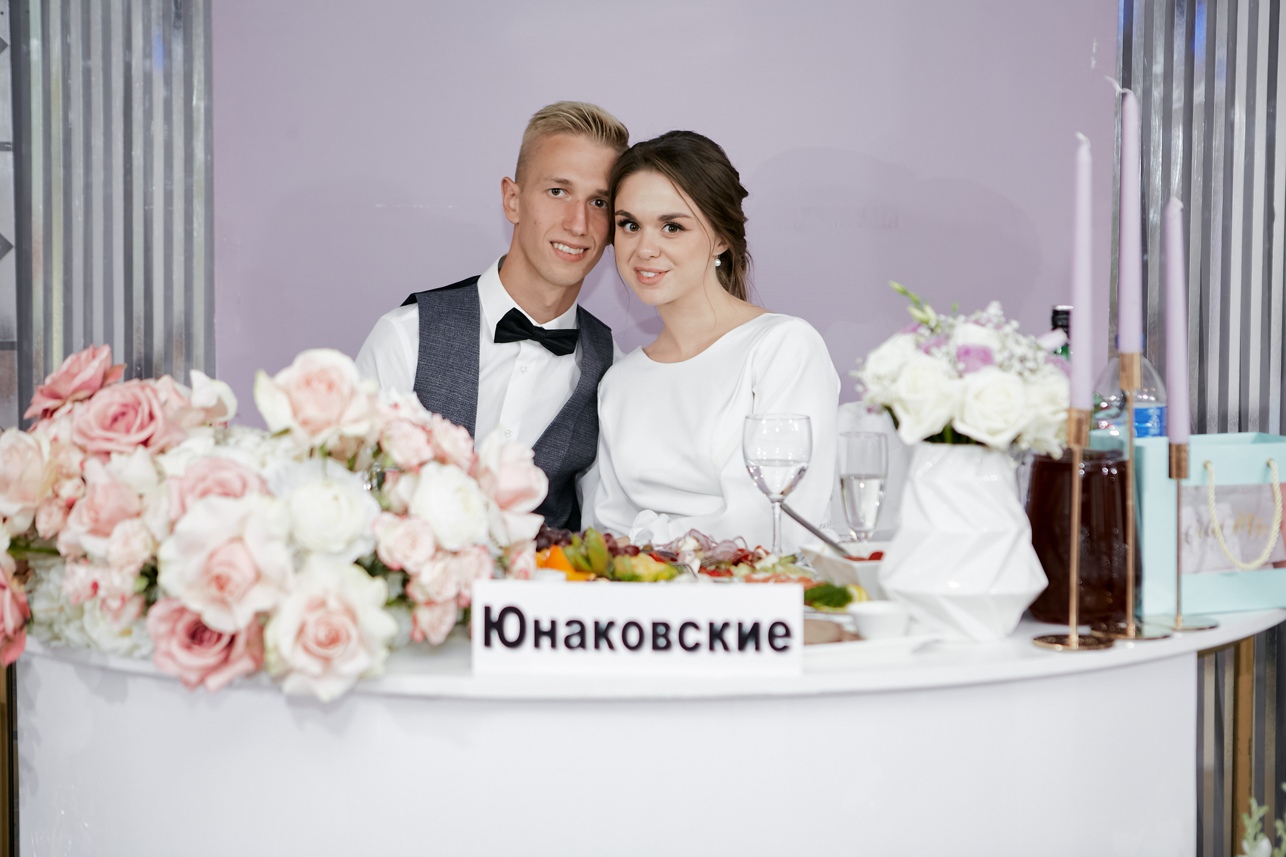 Мария и Валерий. Фотограф Желтухин Андрей в Петрозаводске, СПб и Москве