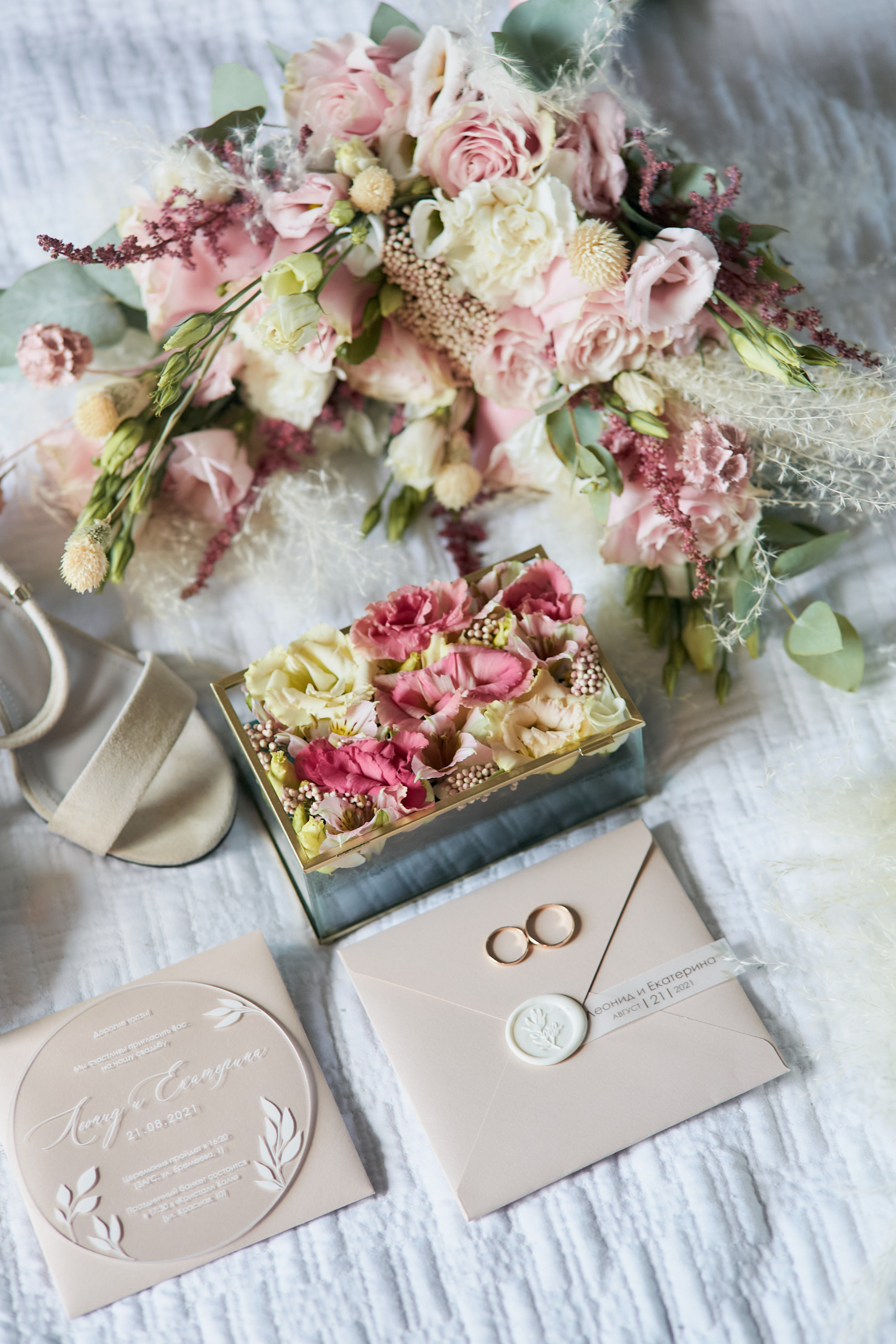 Свадьба Екатерина и Леонид. Фотограф Желтухин Андрей в Петрозаводске, СПб и Москве