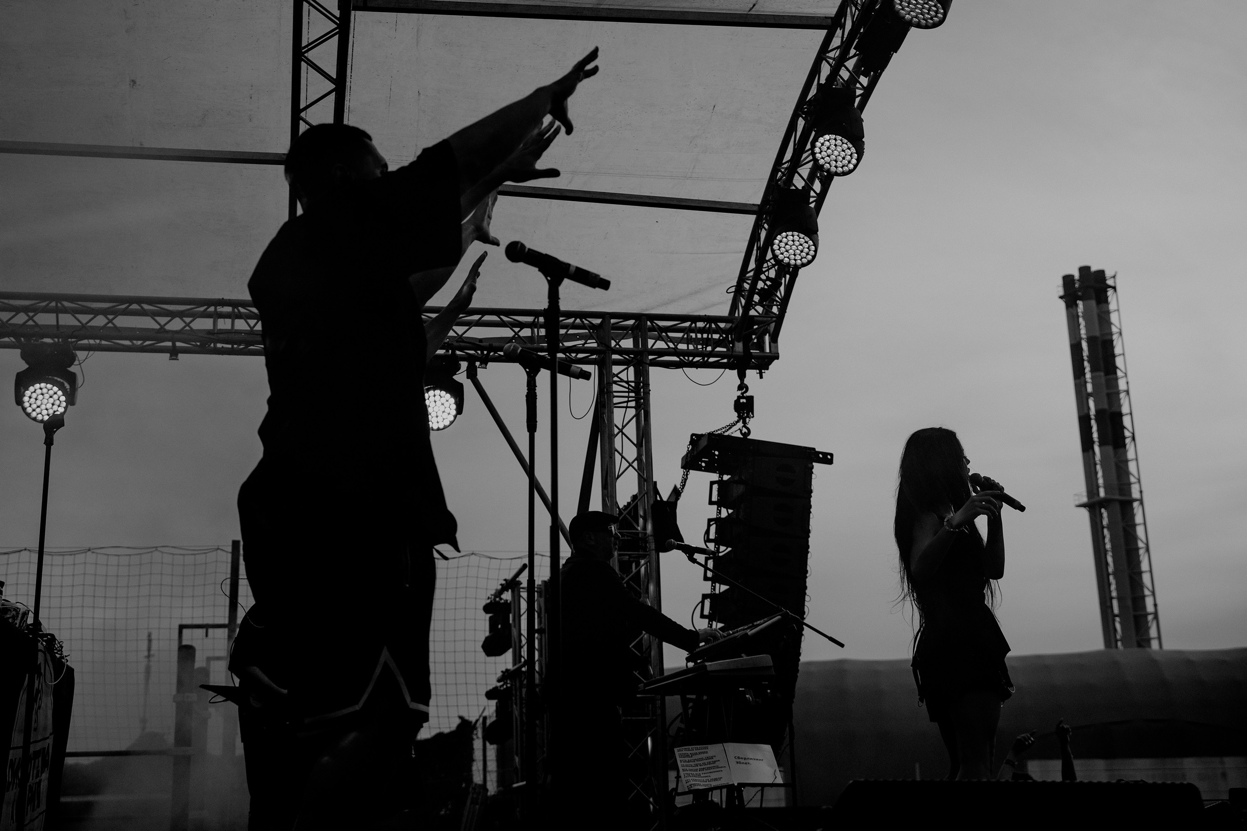 Фотограф на мероприятие